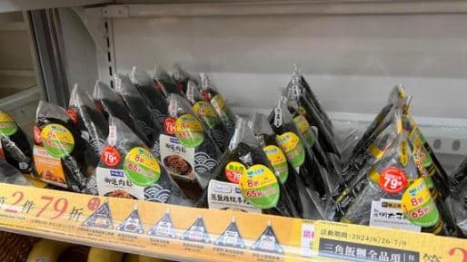 月薪30萬元還搶i珍食？網一面倒「回1字」