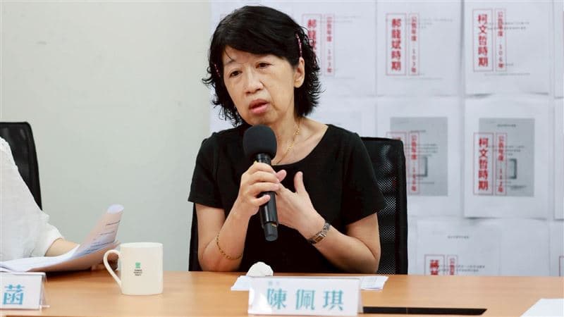 陳佩琪：人家偷拍我，總統為何沒抓起來？