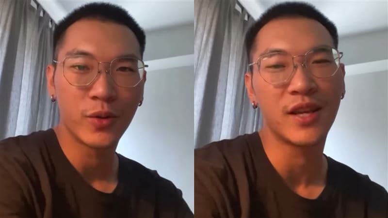 吳仕群遭控性侵。(圖/翻攝自離岸流IG)