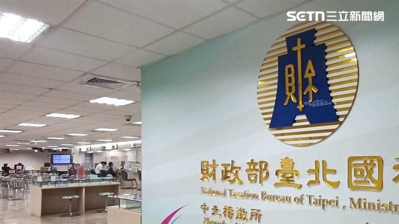 加薪卻變窮?單身貴族撞上「稅率天花板」,內行靠2招大逆襲。(示意圖/台灣房屋提供)