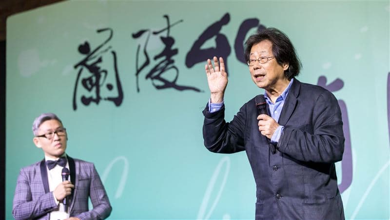 吳靜吉博士榮獲第二屆臺北戲劇獎特別貢獻獎。(圖/臺北戲劇獎提供)