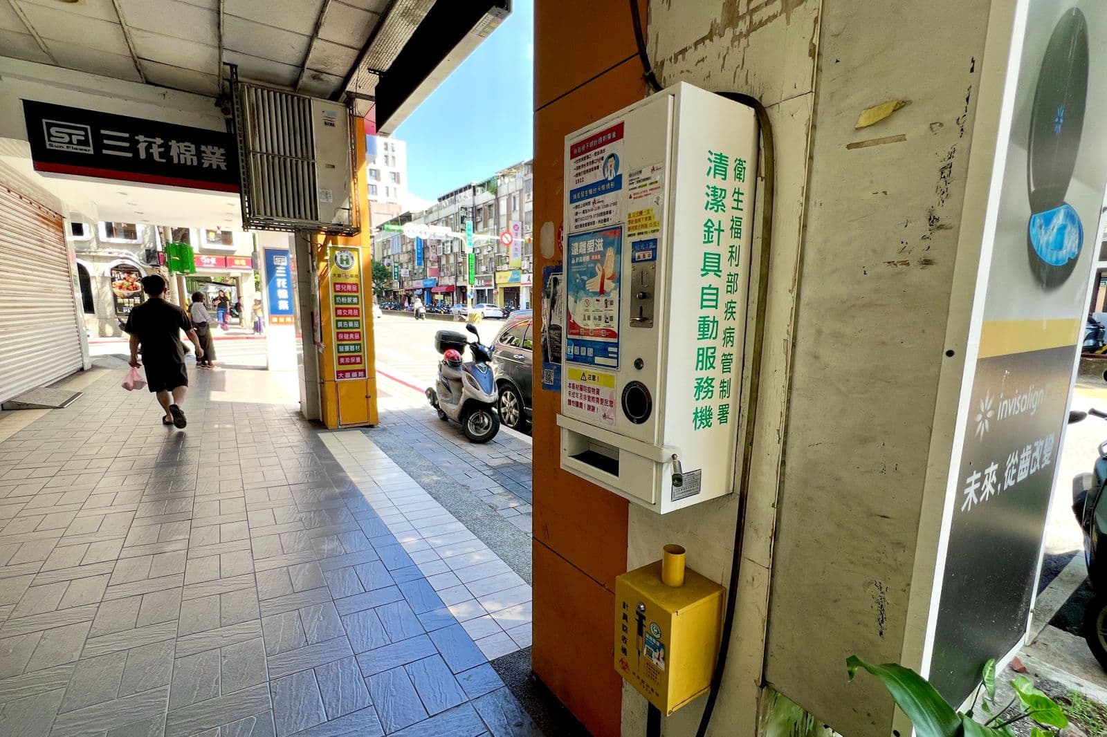 當官僚說了一句「正確的廢話」　台灣的公共衛生卻倒退20年