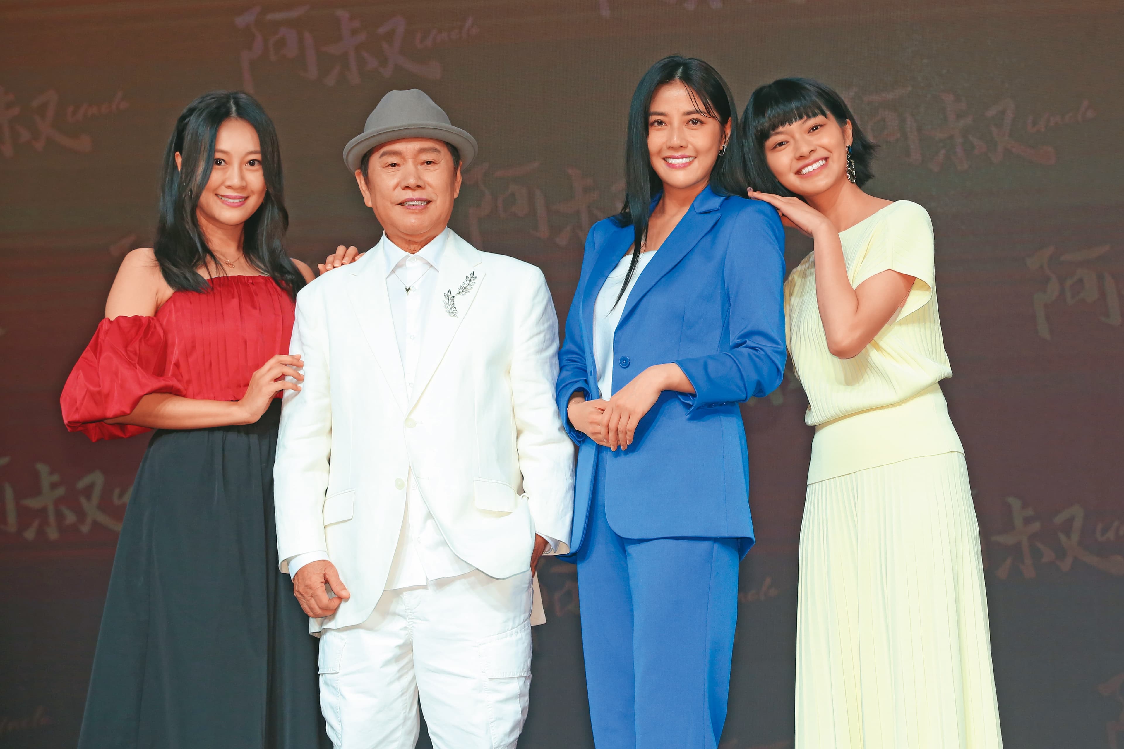 韓瑜（右二）3年前演出《阿叔》，首映會上反而是男主角王識賢缺席。左起為許瓊月、黃西田、柏妍樺。