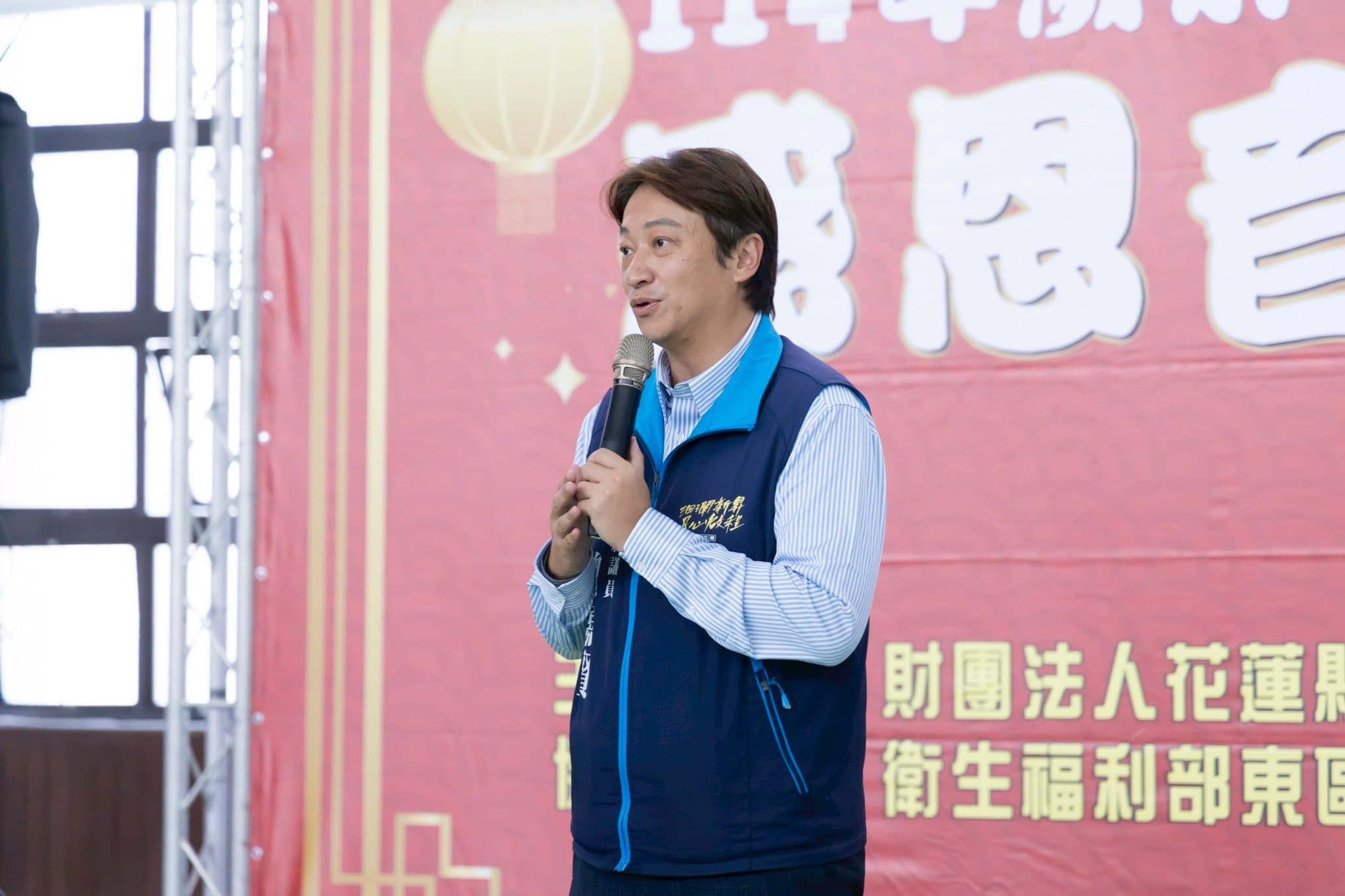 花蓮縣議員魏嘉賢今宣布投入花蓮縣長選舉。(翻攝自魏嘉賢臉書)