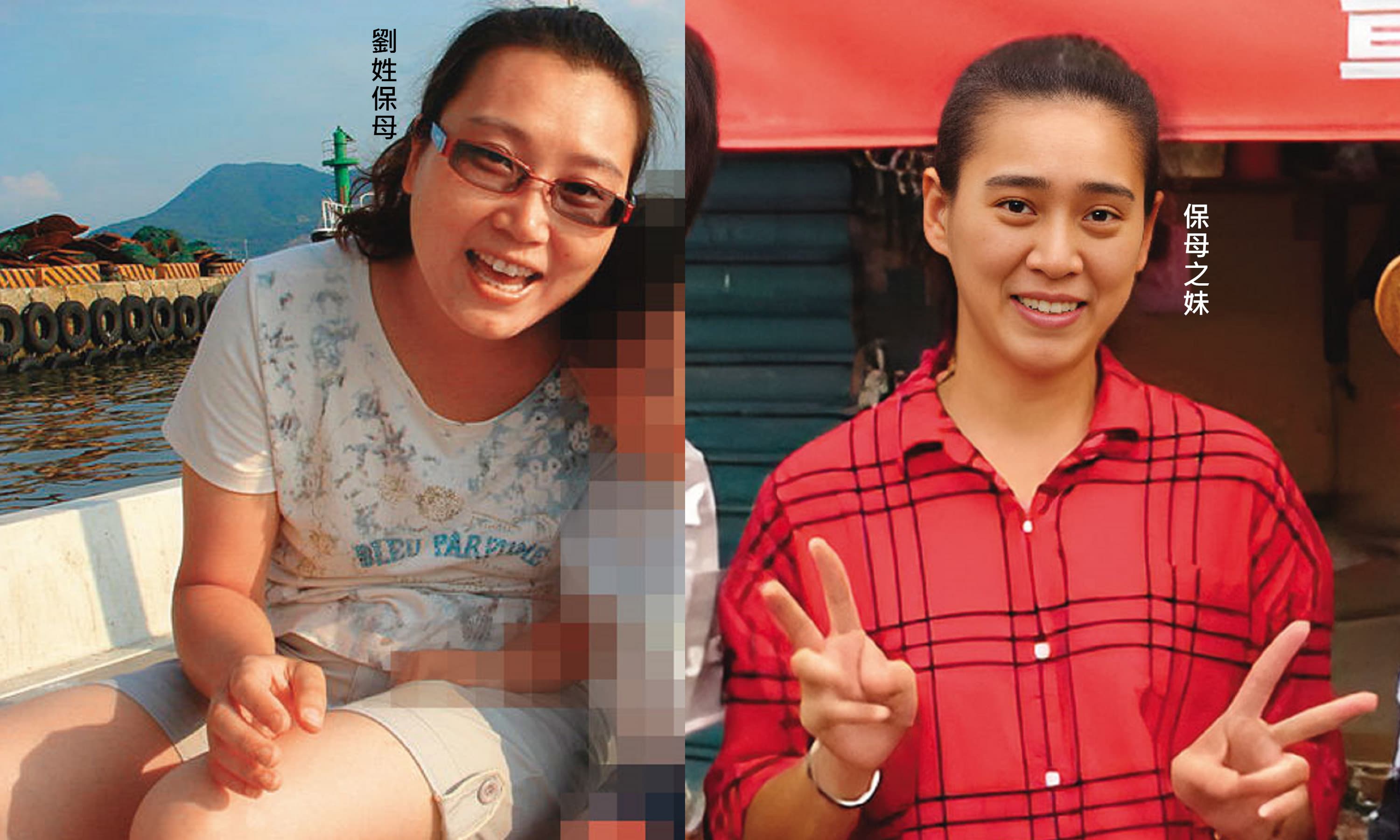 →劉姓保母與妹妹以罰站、夾手指等方式凌虐剴剴,讓他餓死,先後遭收押。(翻攝保母臉書)