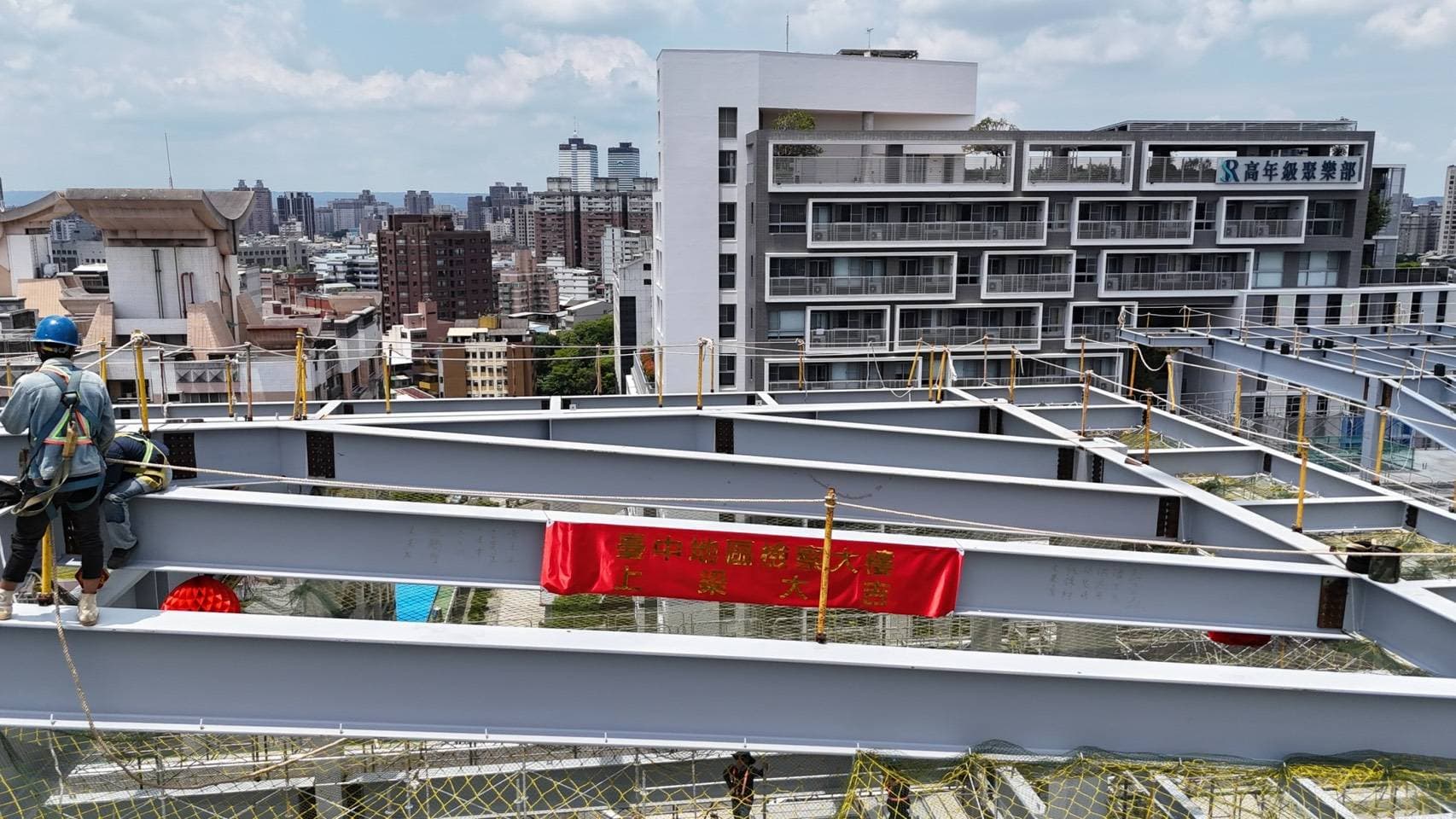 臺中地區檢察大樓新建工程又向前跨出堅實一步。(中檢提供)