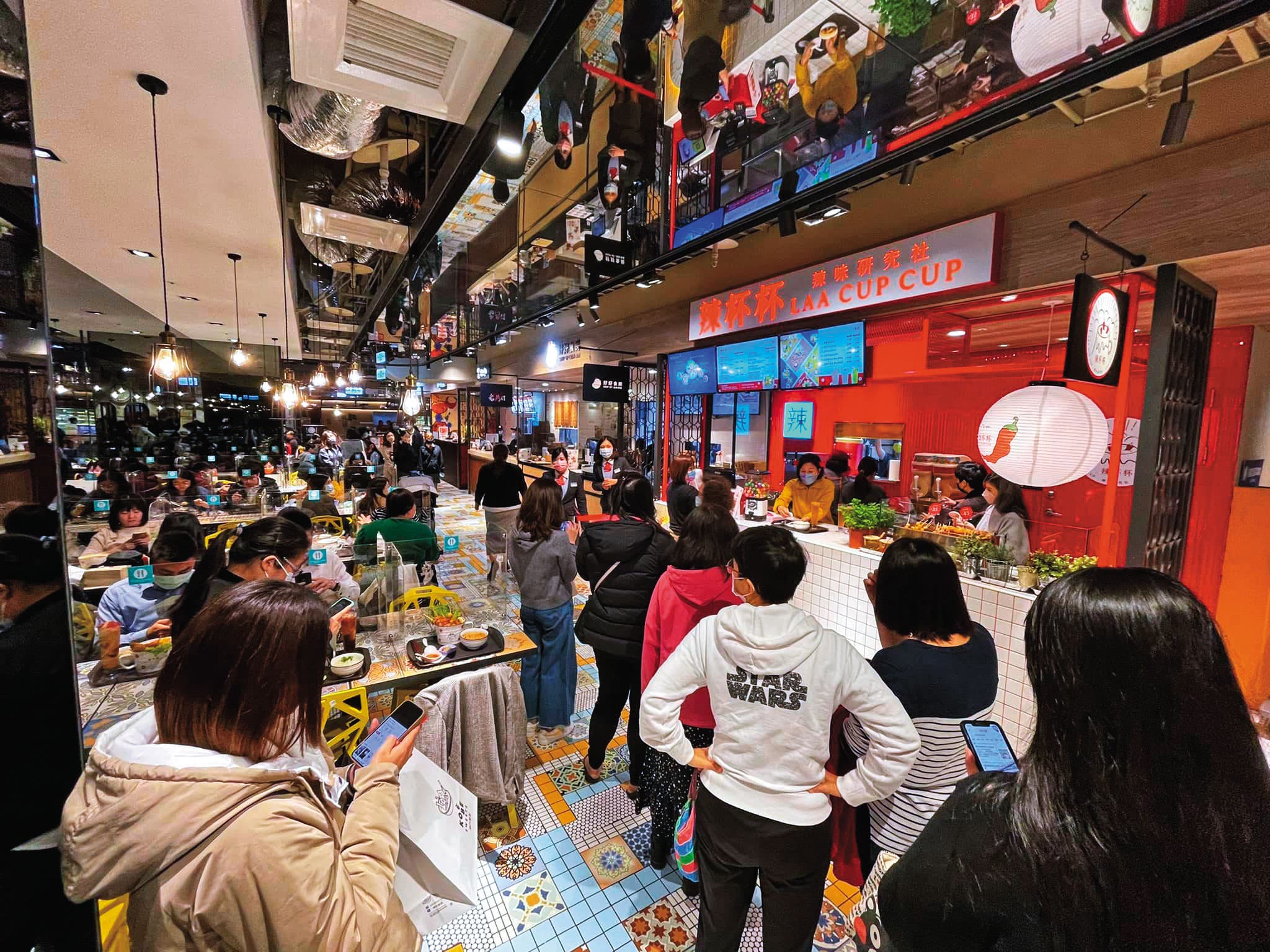 辣杯杯唯一的實體店原位於百貨公司,去年已撤櫃。(翻攝劉吉仁臉書)
