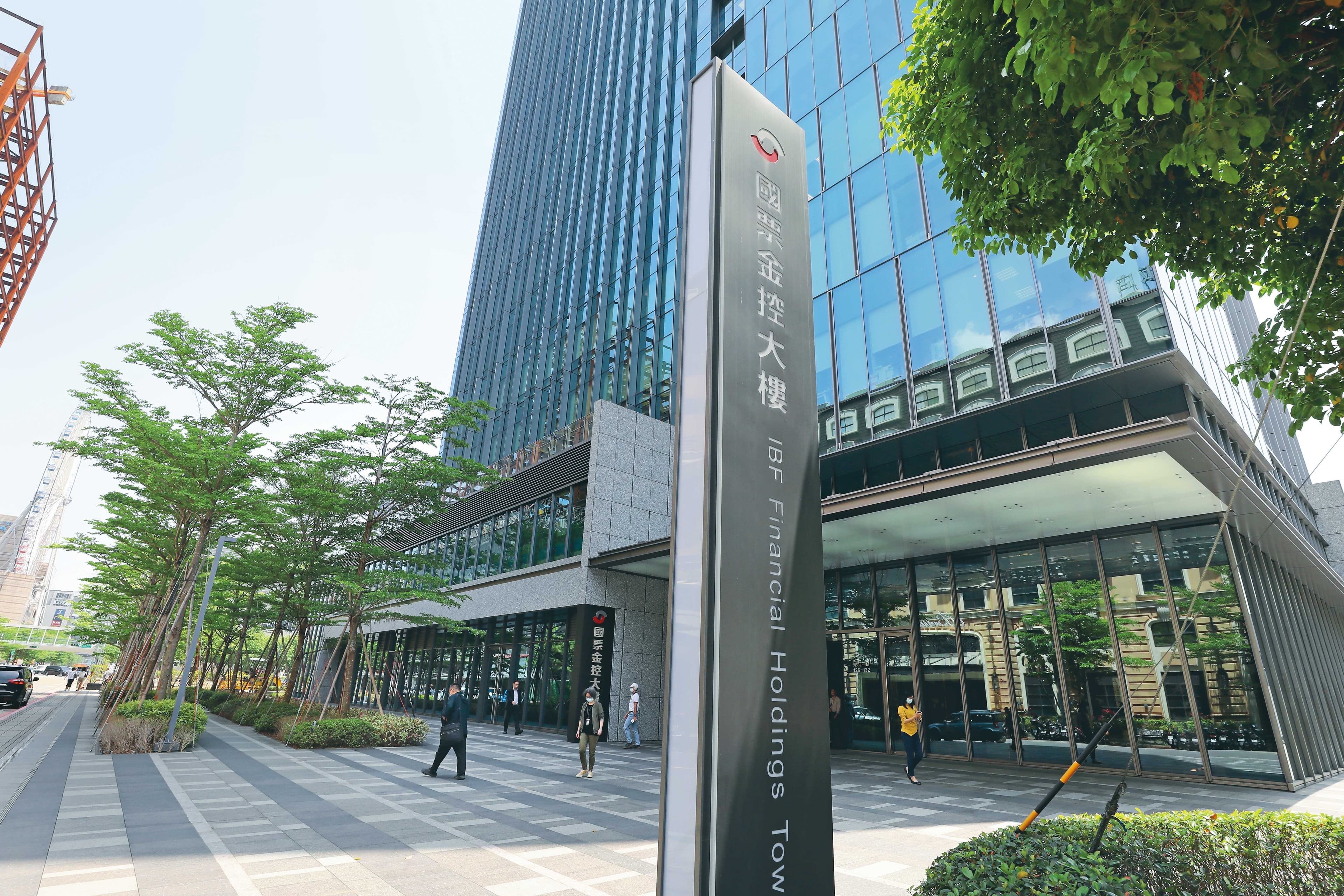 在13家金控中市值最低的國票金控,長年來因2大股東交鋒不斷,成為關注焦點。