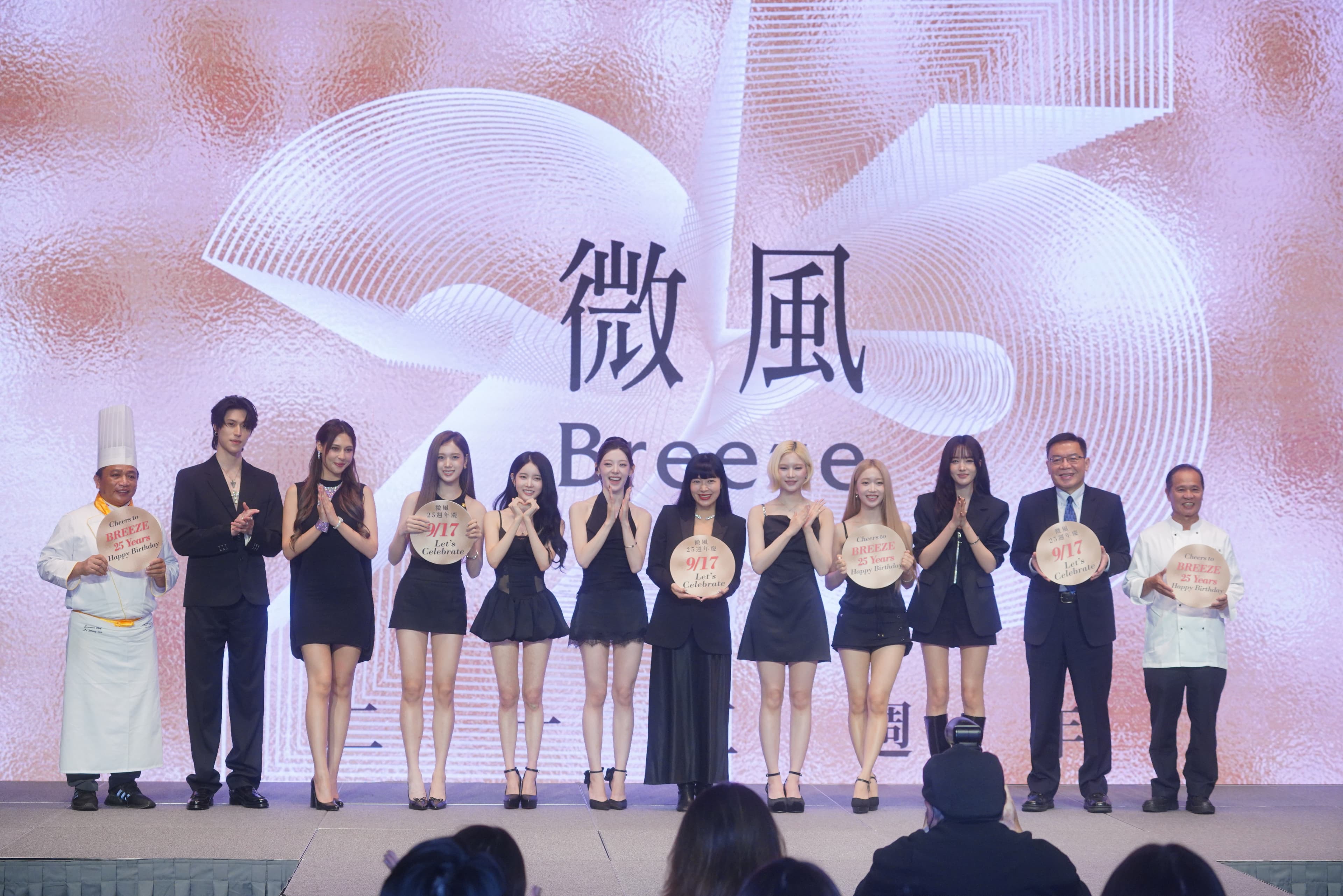 微風邀請韓國人氣女團STAYC擔任封面人物並舉辦限定見面活動,直接將廣大的K-POP粉絲經濟轉化為實體店鋪熱烈人潮。