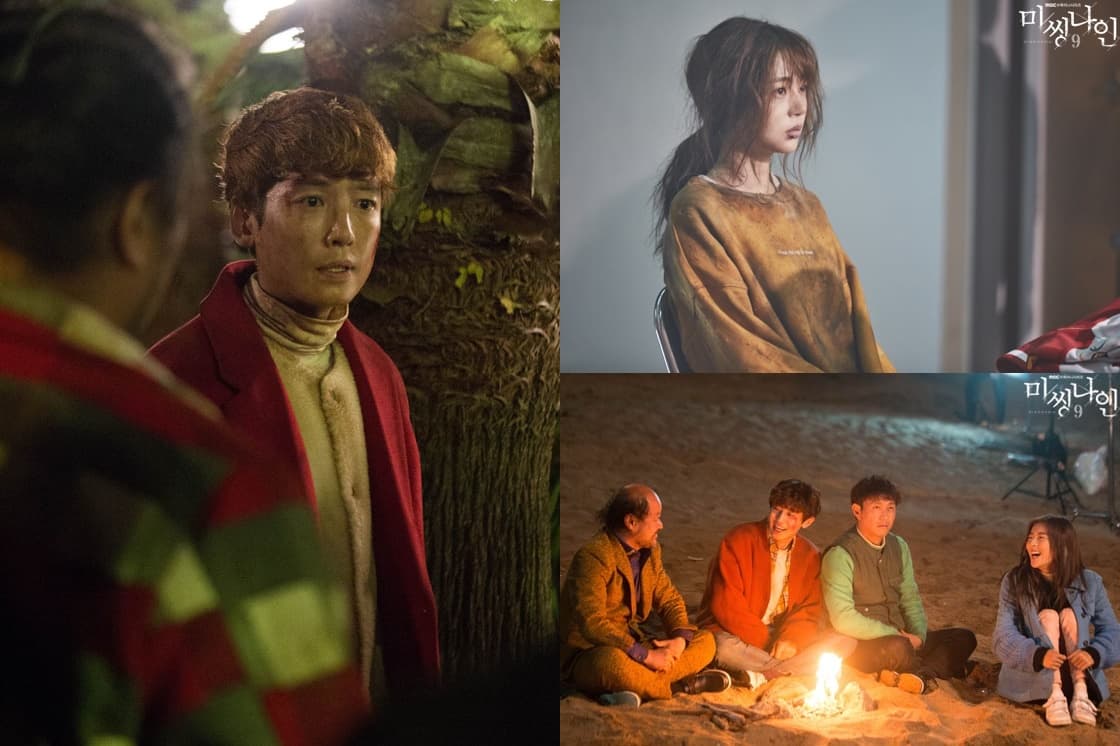 鄭敬淏等9人因墜機受困無人島,揭出一連串陰謀。此劇也是EXO燦烈第一次在韓國無線台演出的作品。(合成自MBC官網)
