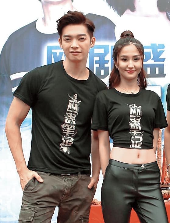 因為合拍網路劇《巫蠱筆記》,辰亦儒傳出搭上中國豔星藍燕,女方來台時曾為她慶生。(華研提供)