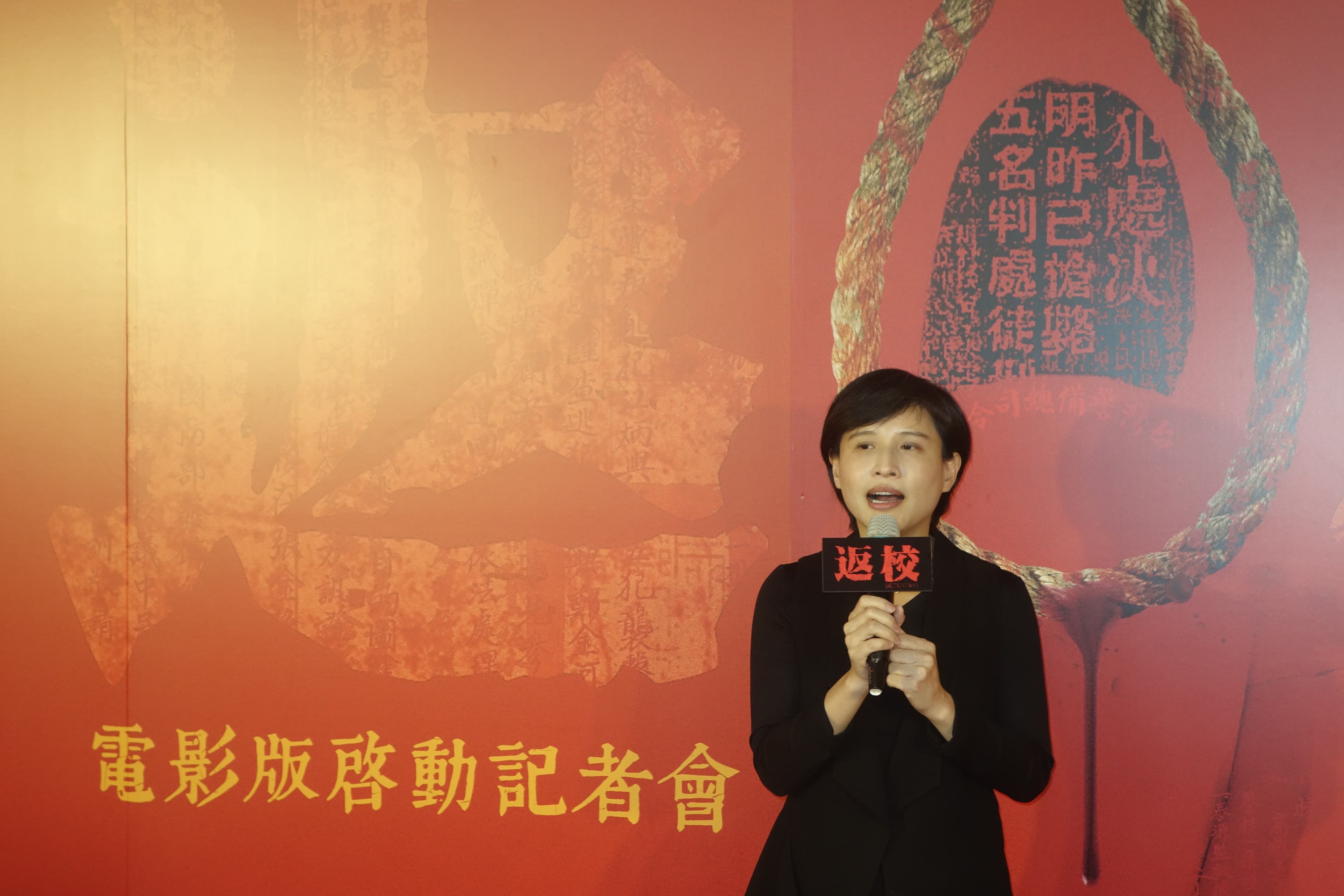 文化部長鄭麗君。