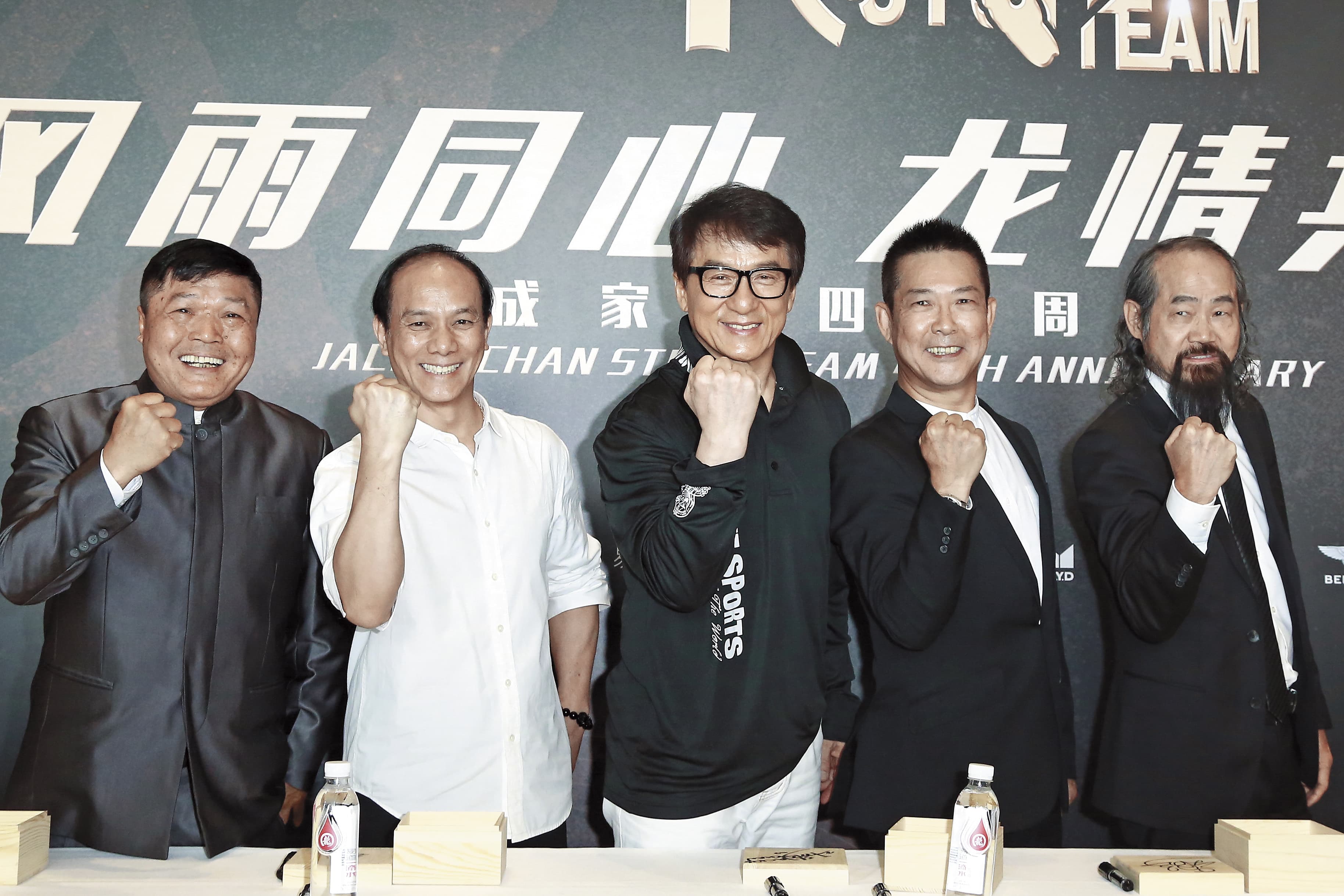 成龍的成家班40周年活動上,聚集了不少成家班成員,包括元彬(左起)、元德、成龍、元彪和元華,都是動作片首屈一指的人物。(蕭志傑攝)