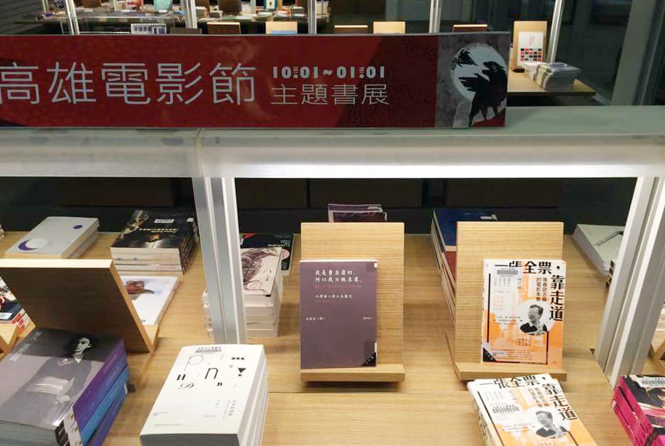 施昇輝從國中開始就迷上電影,至今已經看了4800部電影,並且愛啃書,可說是一位資深文青。