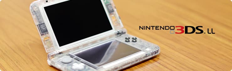 日本人喜愛「透視」概念，90年代任天堂就推出過透明機殼版的Game Boy和DS。取自任天堂官網