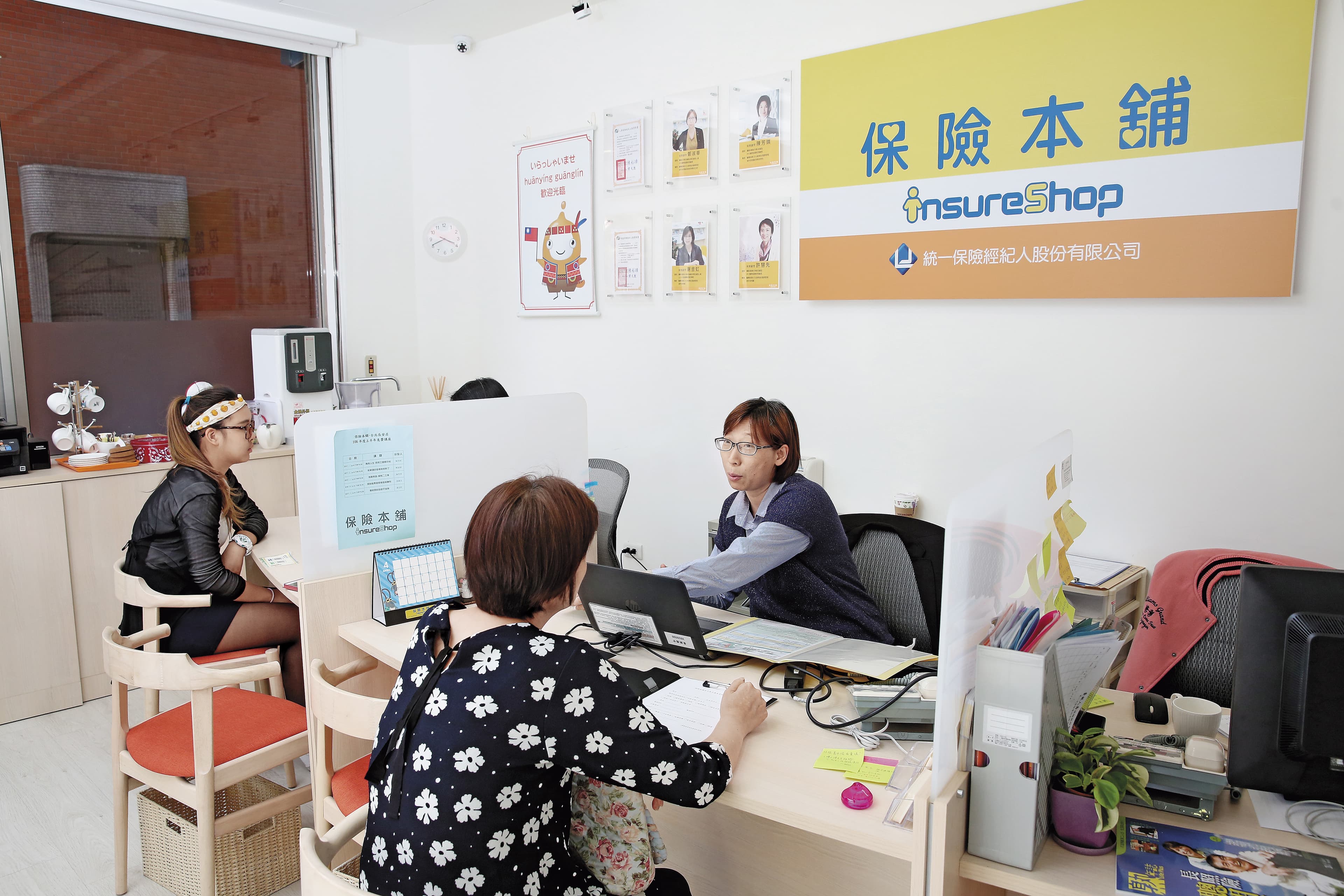 躉繳配息保單說穿了就是保單+配息基金,而基金本來就有投資風險、匯率風險等。