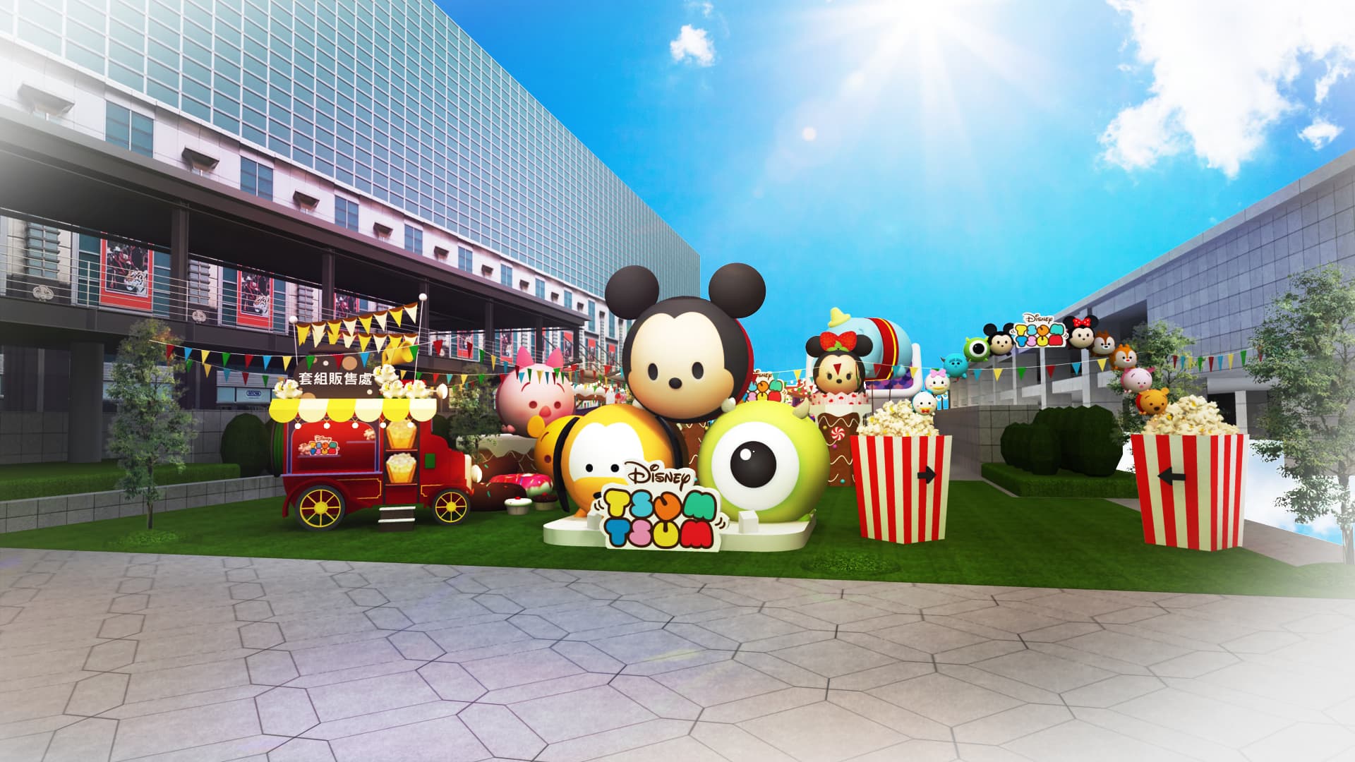 TSUM TSUM 派對庭院(台北101提供)