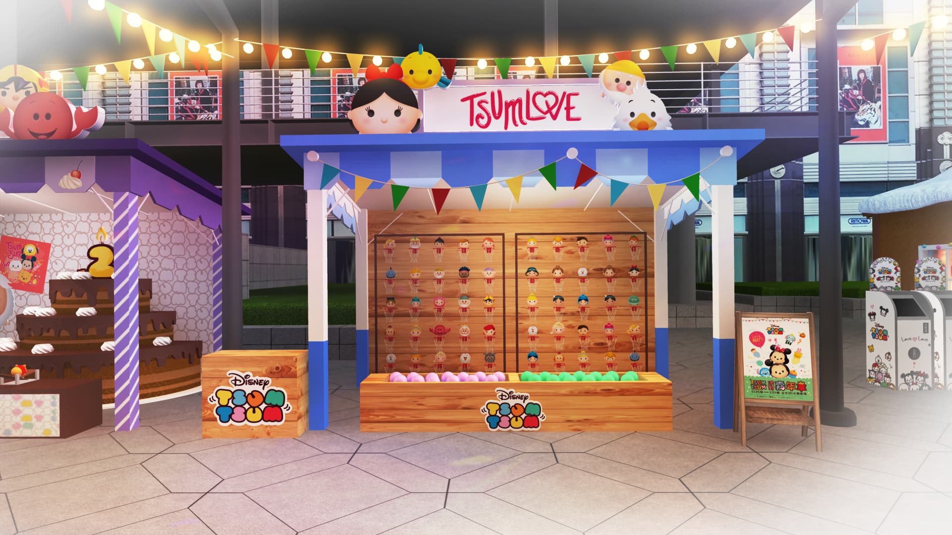 TSUM TSUM賓果連線(台北101提供)
