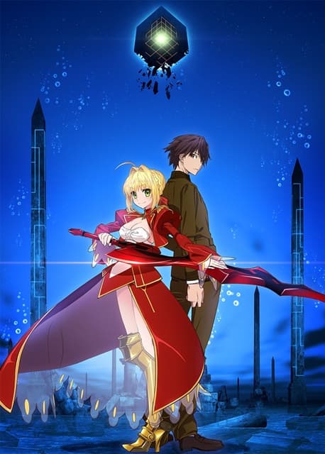 《Fate/EXTRA Last Encore》下半部分天動說