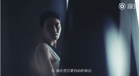 王菲的個人宣傳短片,台詞由天后自己撰寫。(新浪娛樂)