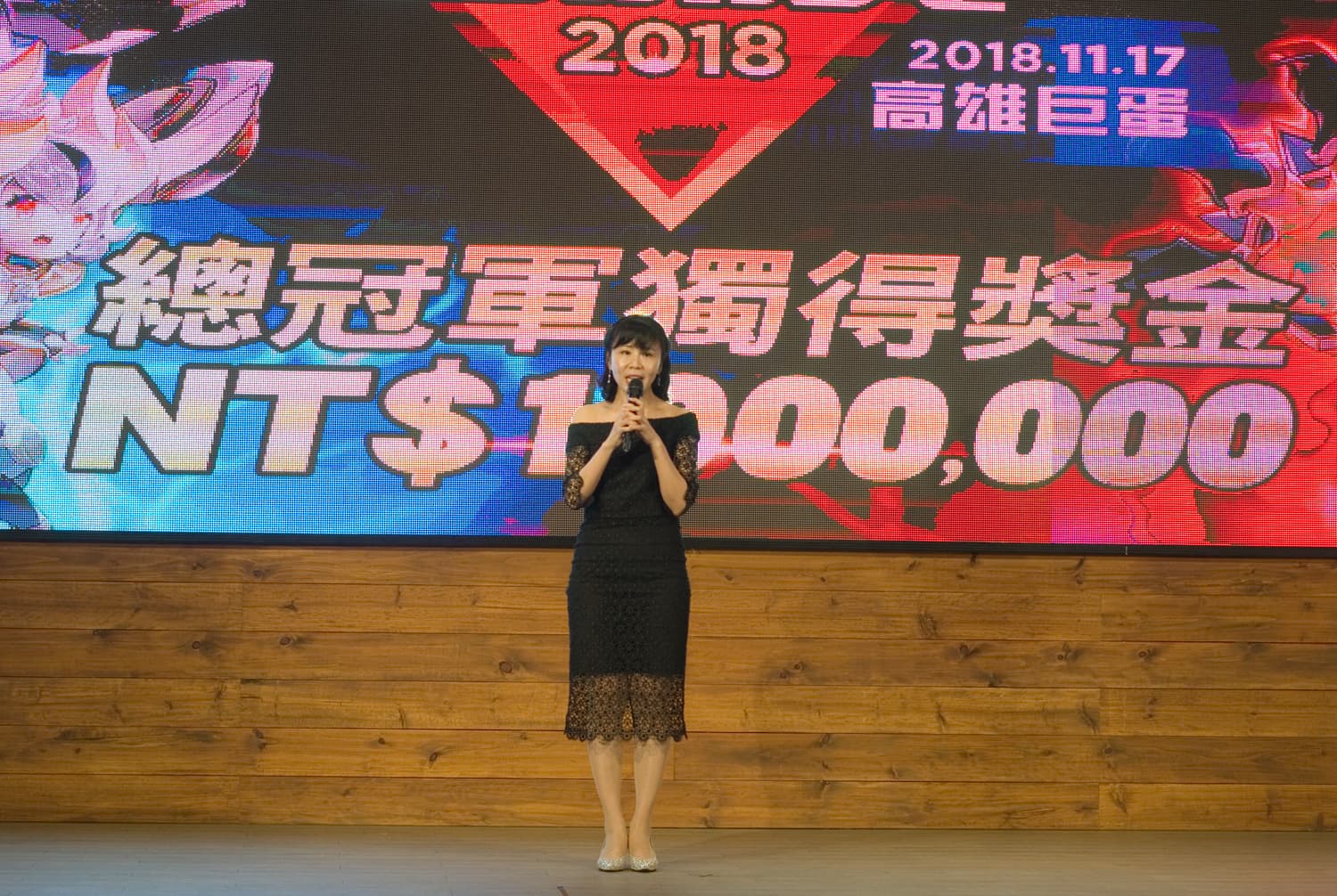 競鋒國際總經理陳姵妤宣布將舉辦百萬公開賽,詳細比賽資訊會在近期公布。