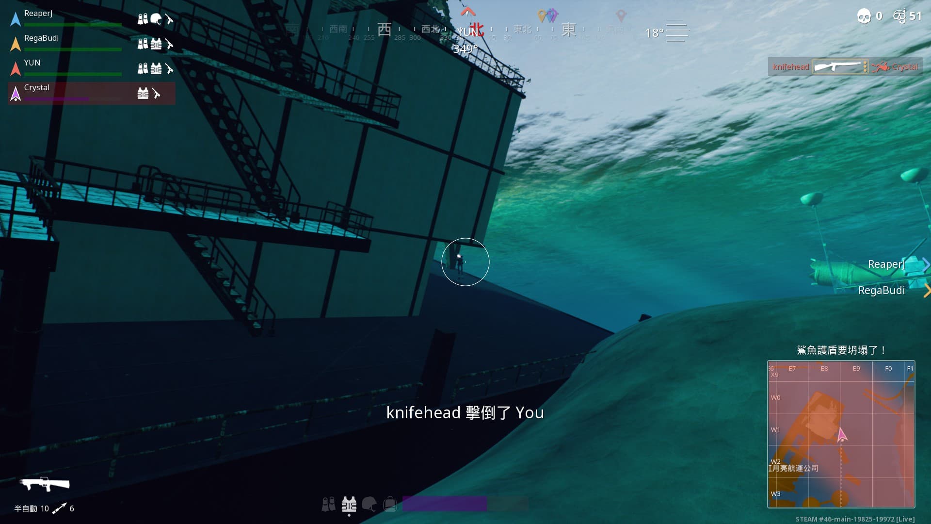 海底的光源有時不如陸地,有時可能影響視線(圖片來源:遊戲實機擷圖)