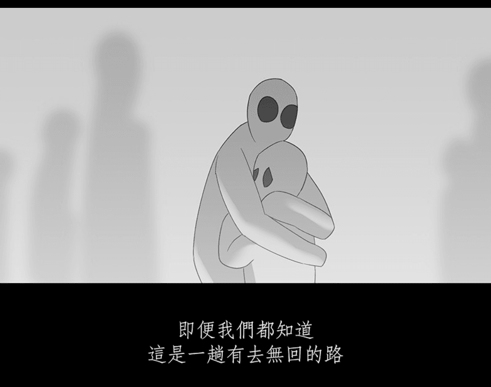 Pony認為出書算是一個成就,未來如果有機會,還是想嘗試出紙本作品。(翻攝自LINE WEBTOON《黑盒子》)