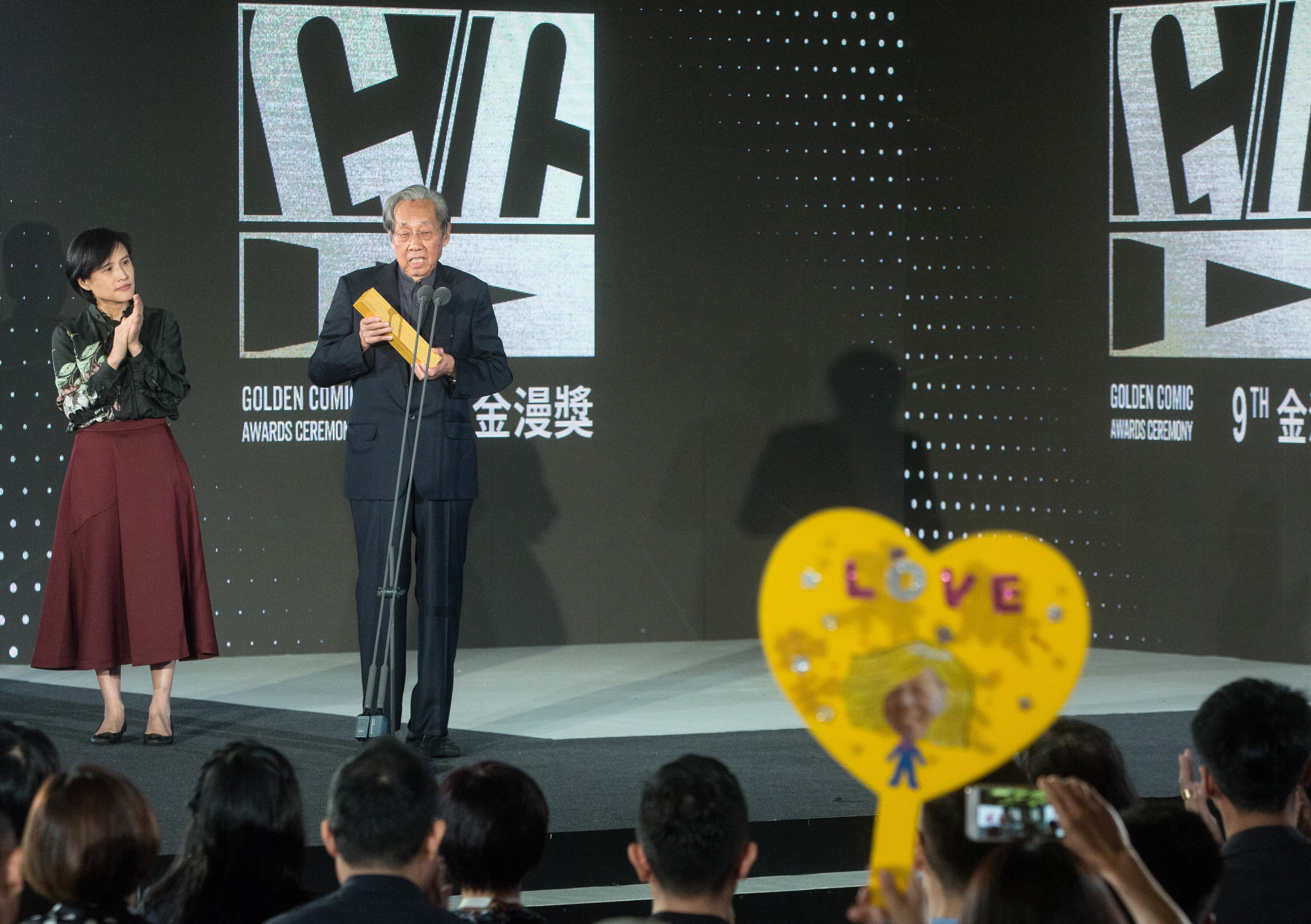 今年金漫獎特別貢獻獎得主為88歲的《王子》雜誌創辦者蔡焜霖。