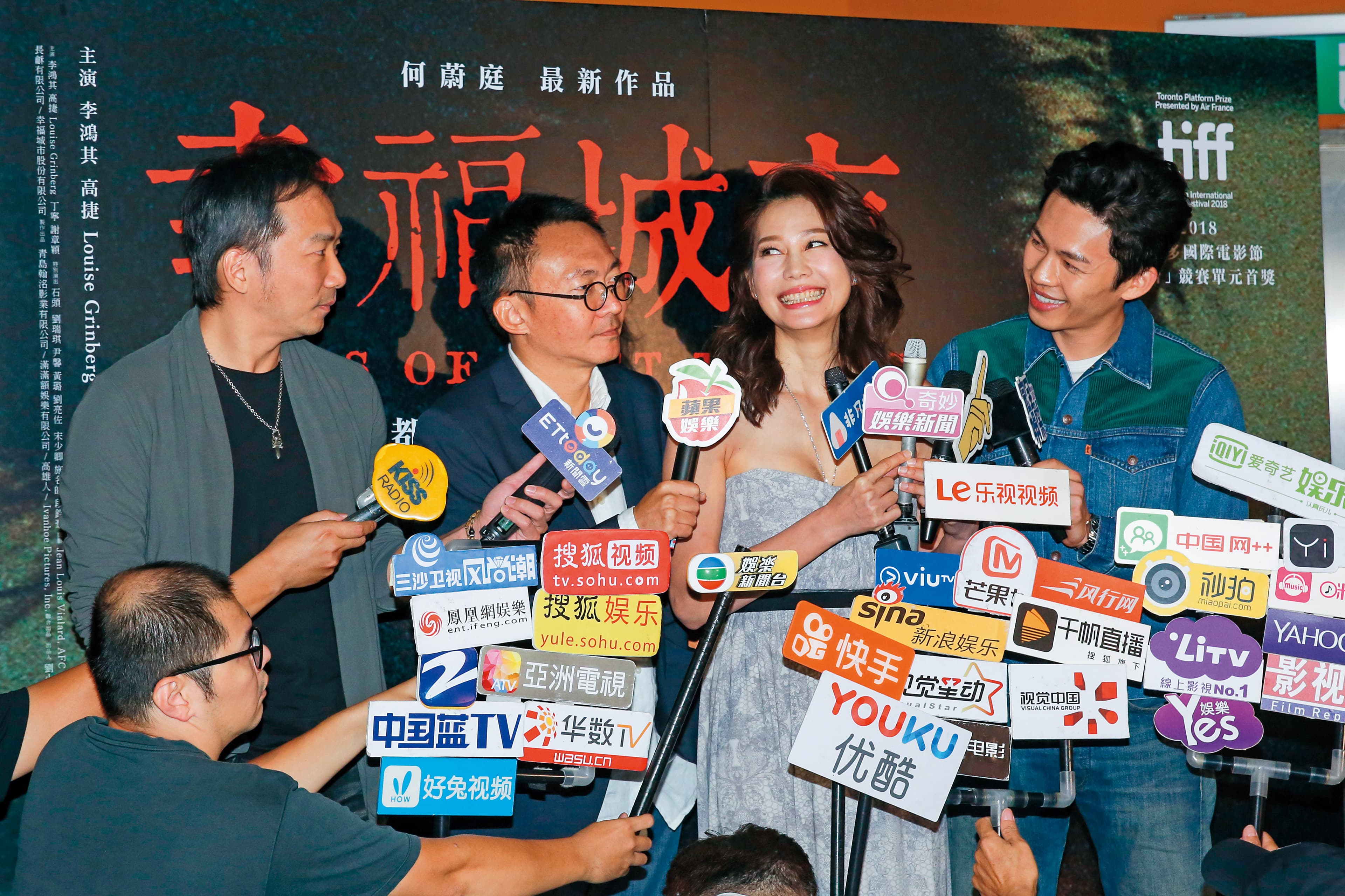 李鴻其（右）和丁寧（中）合作《幸福城市》雙雙入圍金馬獎男女配角項目。左為導演何蔚庭。