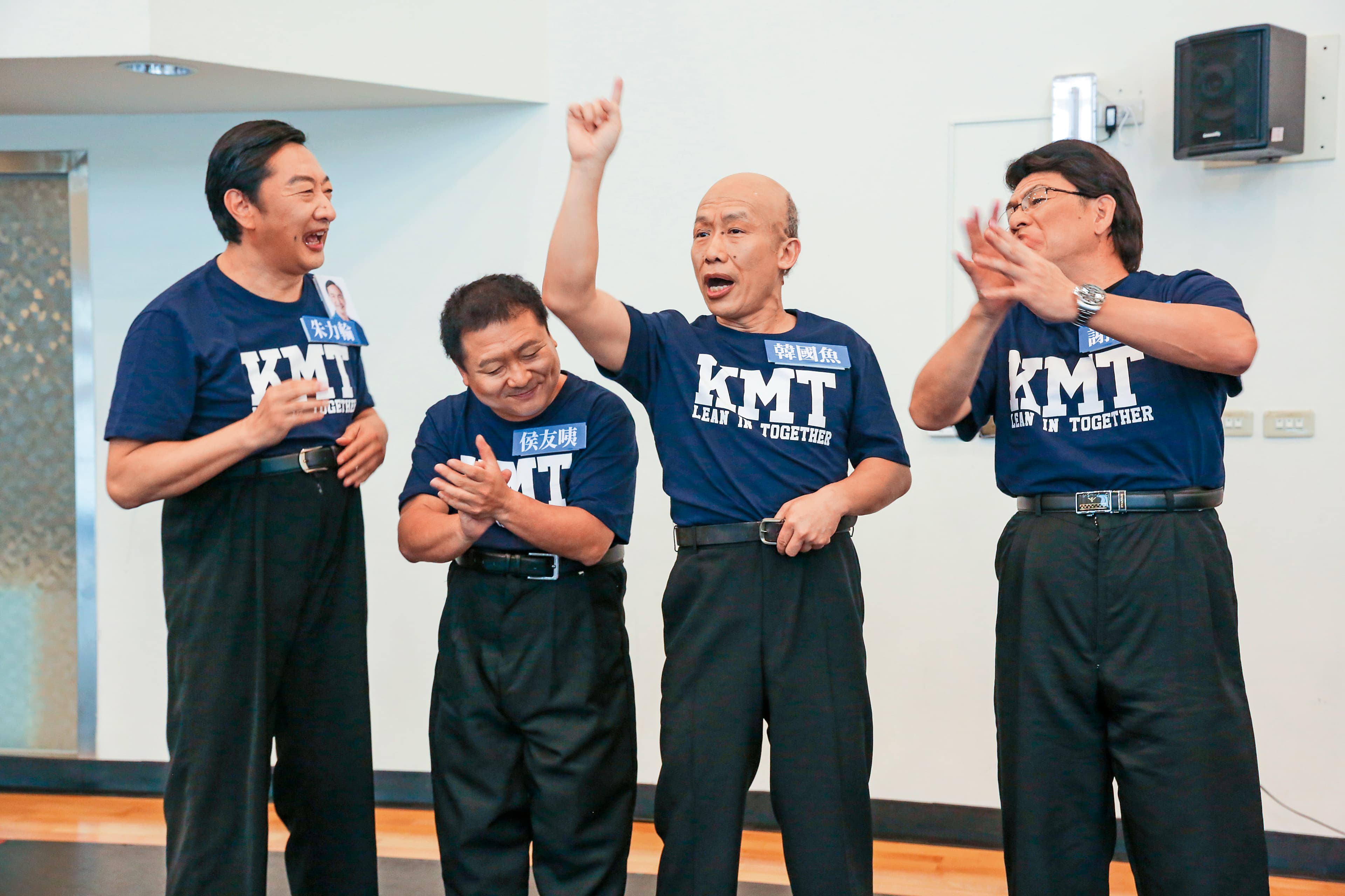 《悶鍋》班底將推出舞台劇《悶鍋出任務》,由洪都拉斯(右起)、郭子乾、納豆、九孔分別模仿謝龍介、韓國瑜、侯友宜及朱立倫。