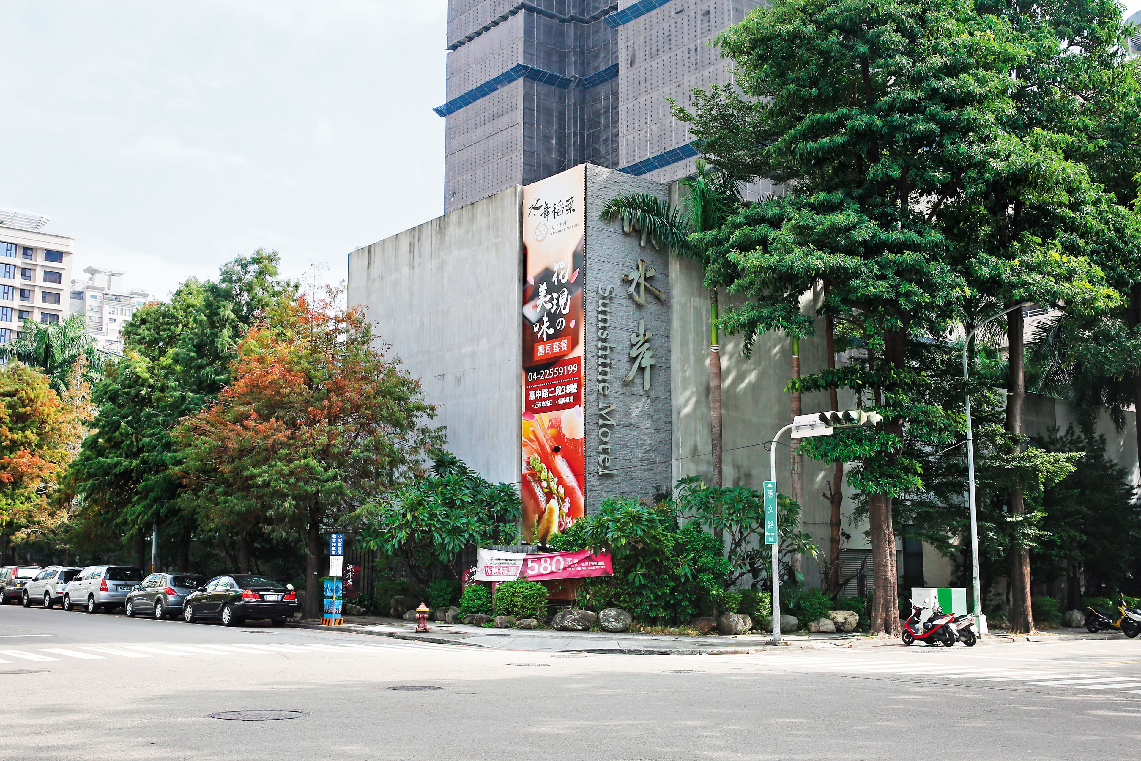 小三潘女曾在圖中的摩鐵被抓到,她反嗆元配:「沒有男人想跟妳上床。」