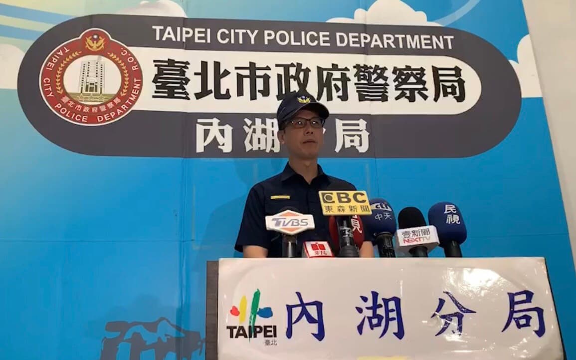 內湖分局副分局長郭大恆說明案情。（翻攝畫面）
