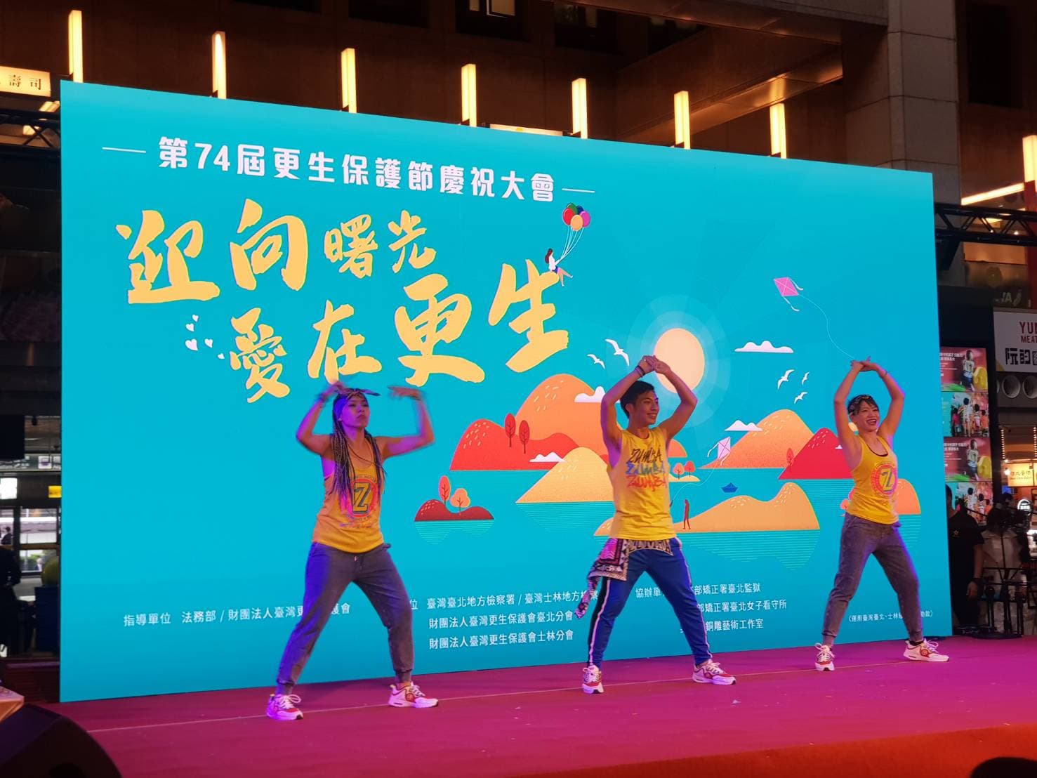 北檢的反賄選活動相當成功,結合第74屆更生保護慶祝大會,推廣更生人銅雕藝術,並頒獎肯定有功人員。