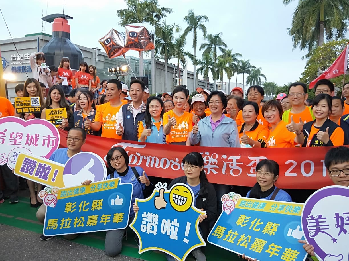 王瑞瑜一早就出席自家路跑活動,展現好精神。