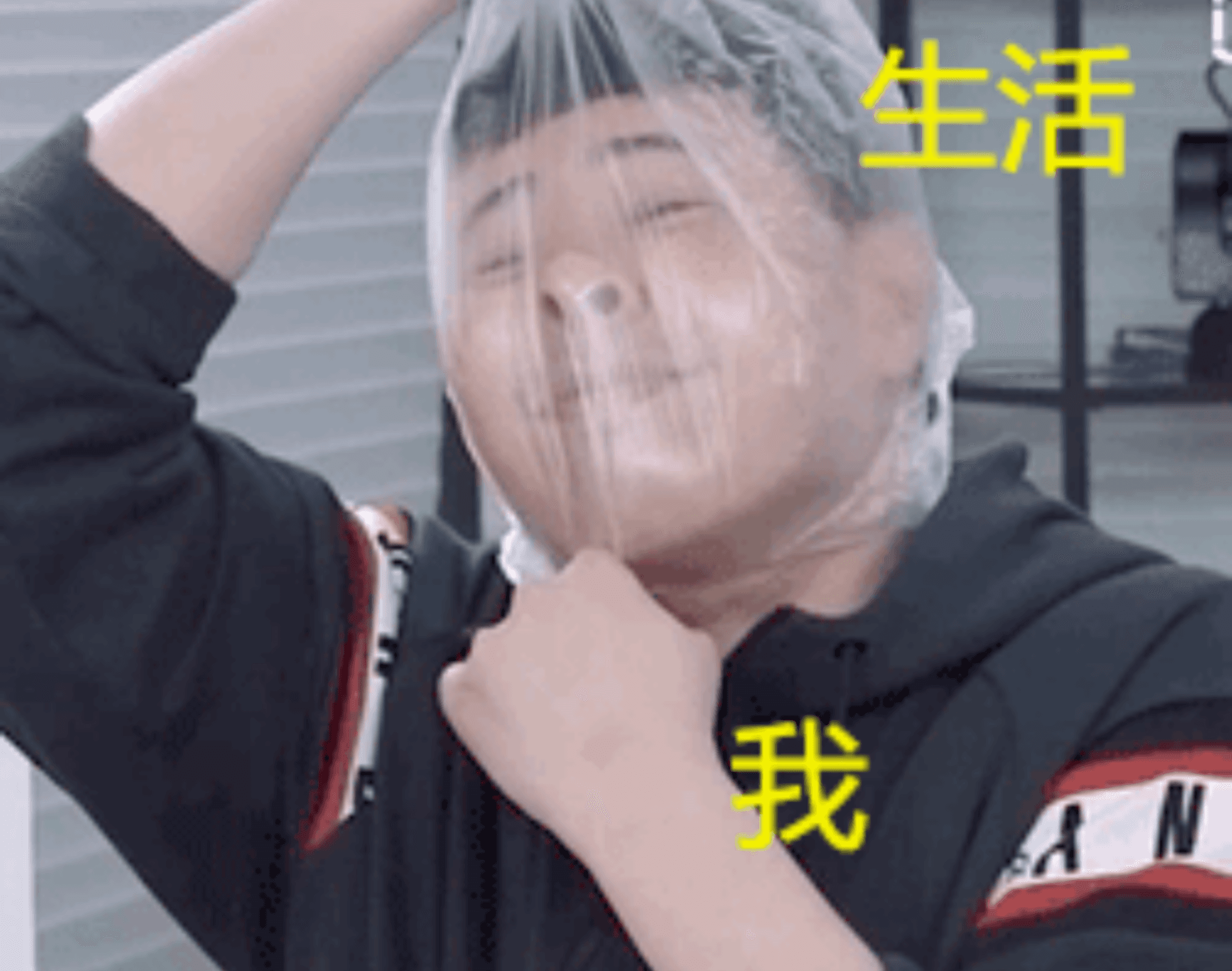 潘瑋柏完全拋下偶像包袱,在節目中搞笑。(網路圖片)