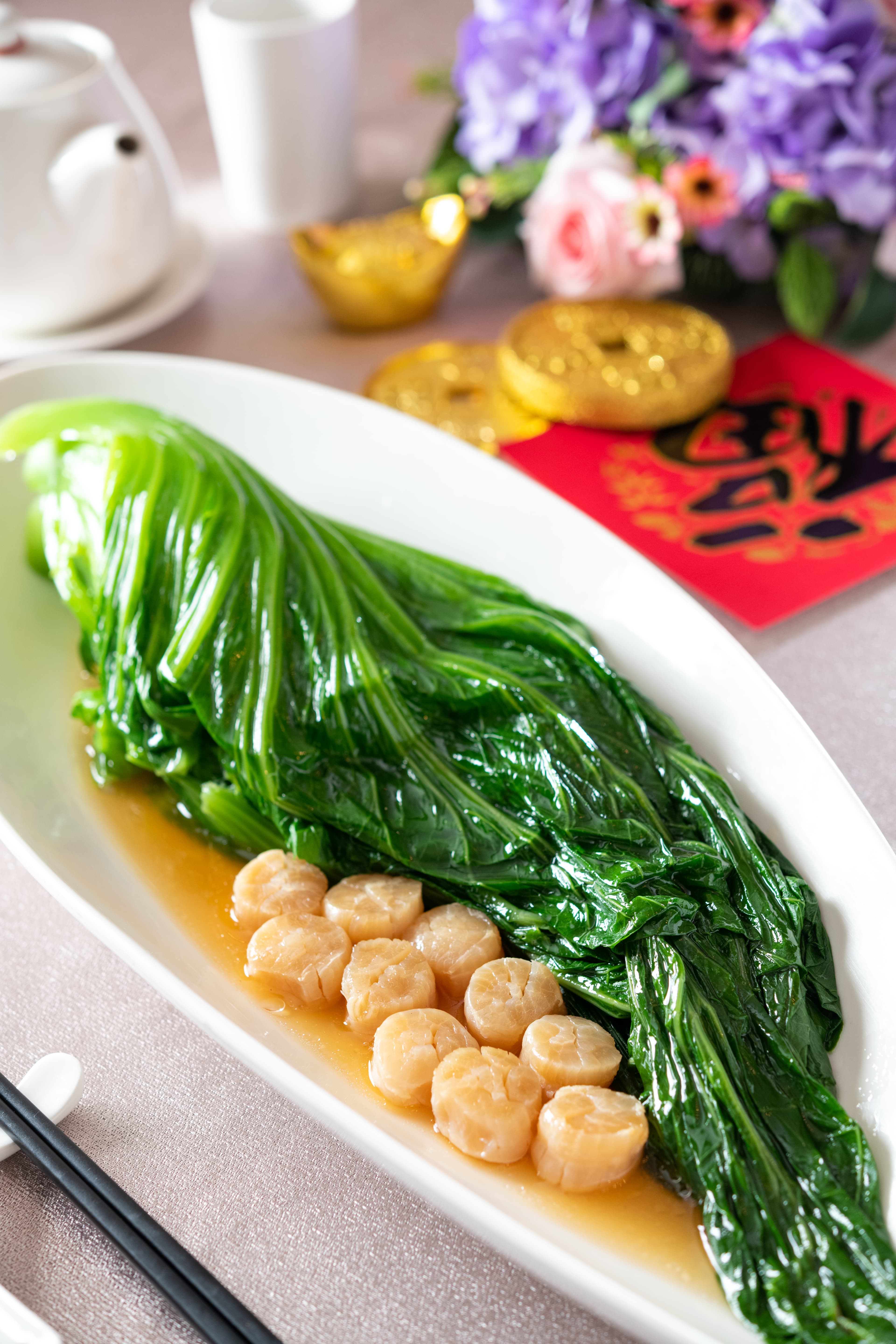綠油油的長年菜,搭配瑤柱,惹人胃口大開。