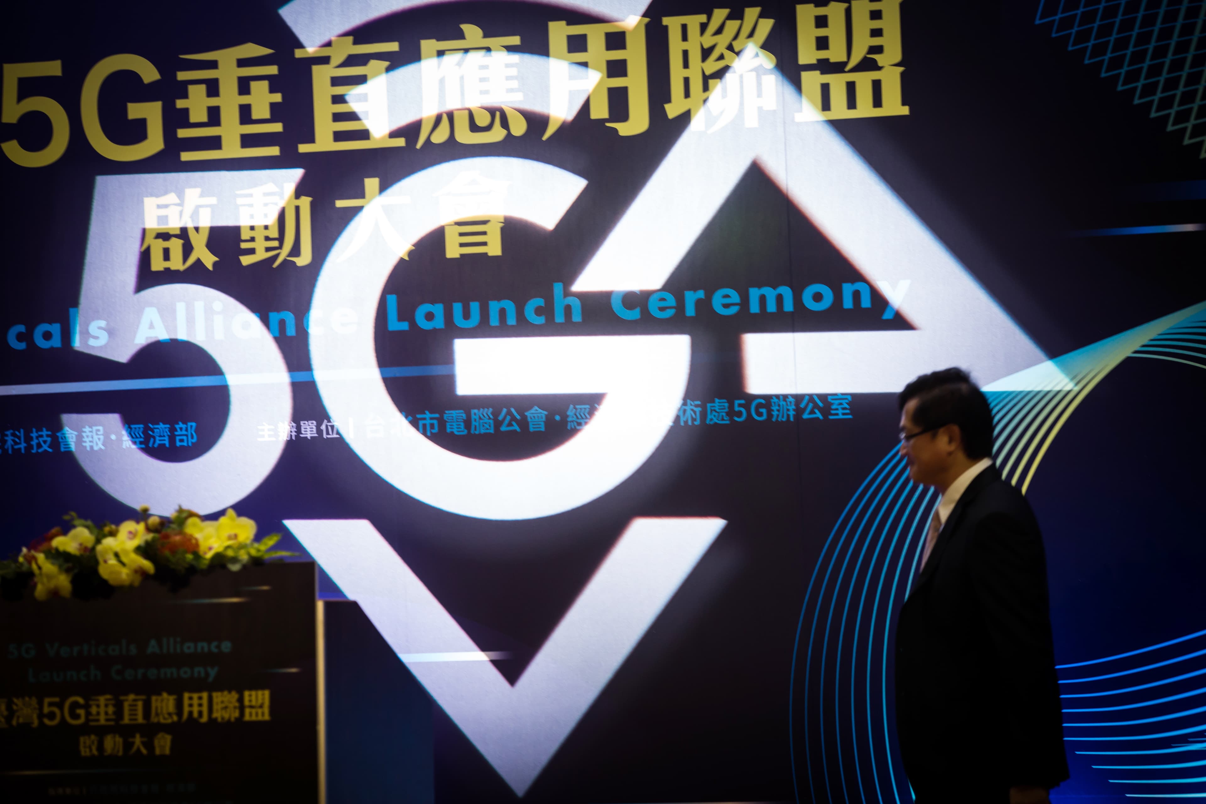 疫情持續延燒,選股以長線績優股為主,或佈局5G中長線題材。