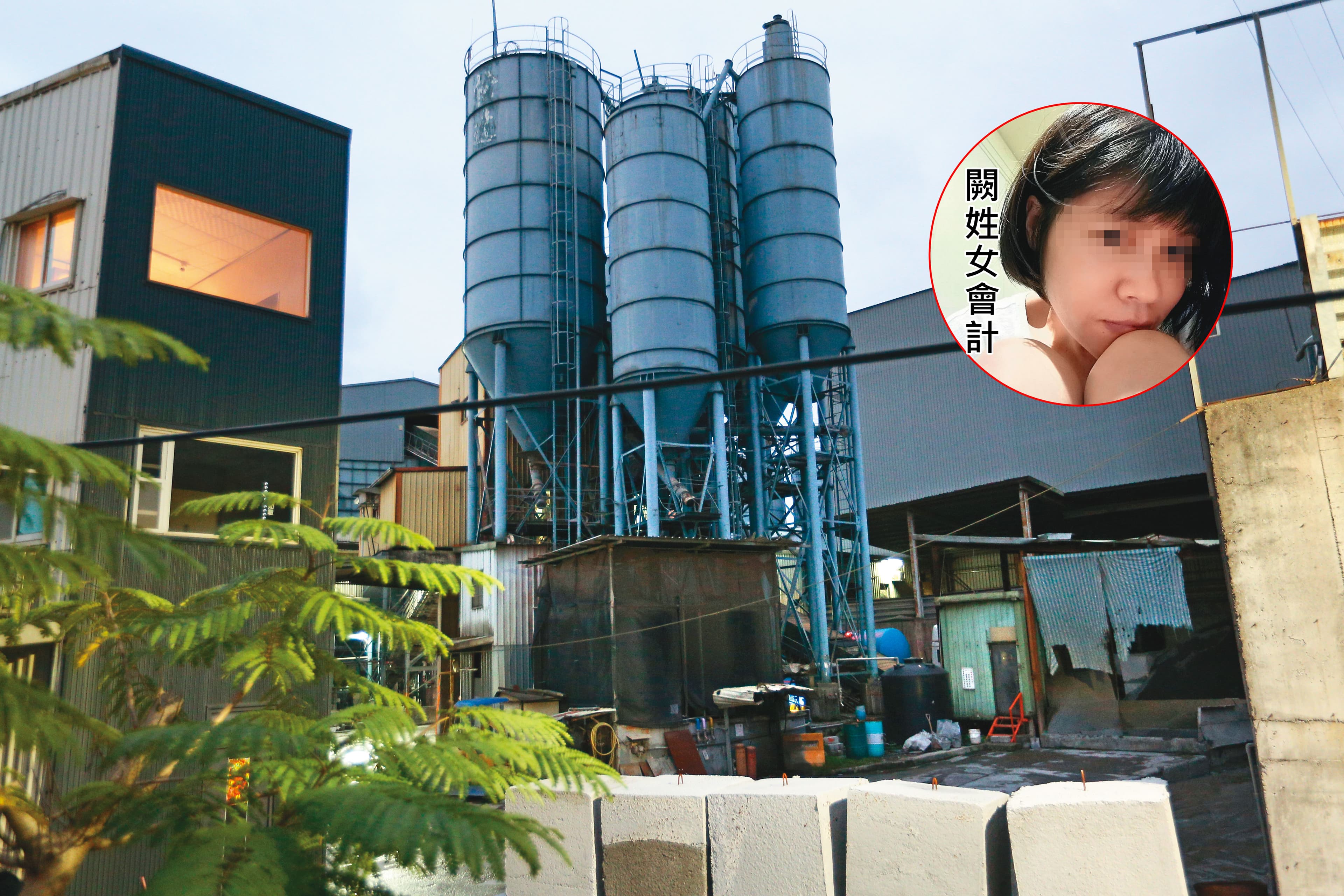 女會計A公款案件層出不窮,新北市闕姓女會計也靠著砂石廠老闆信任,侵吞公款1億多元。(小圖翻攝自臉書)