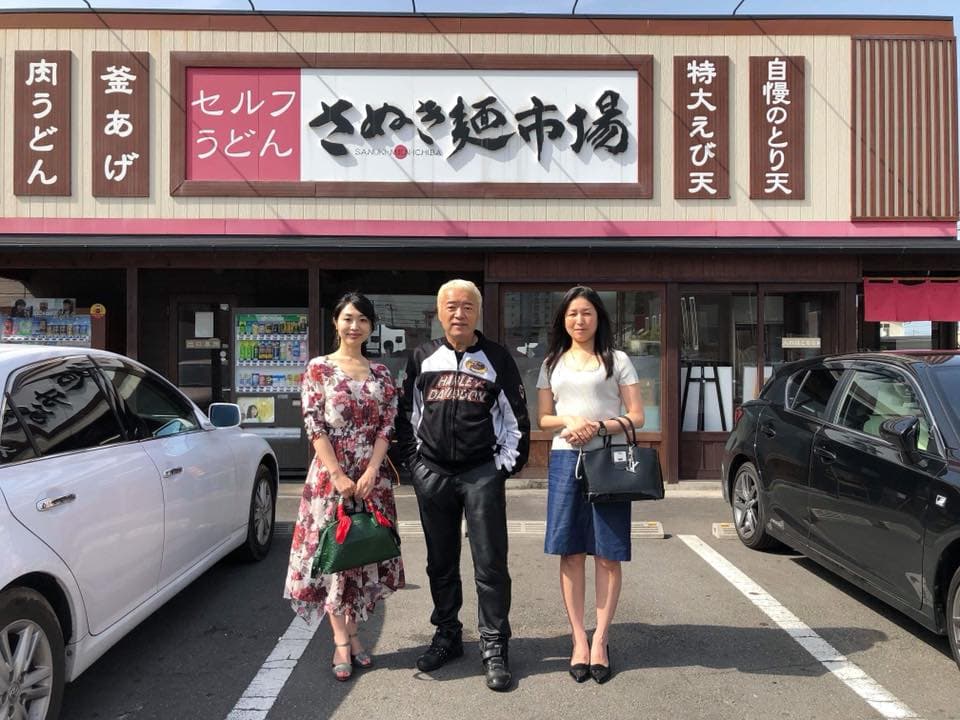 藤田隆志的妻子會與他一起出席各種場合。(翻攝自藤田隆志臉書)