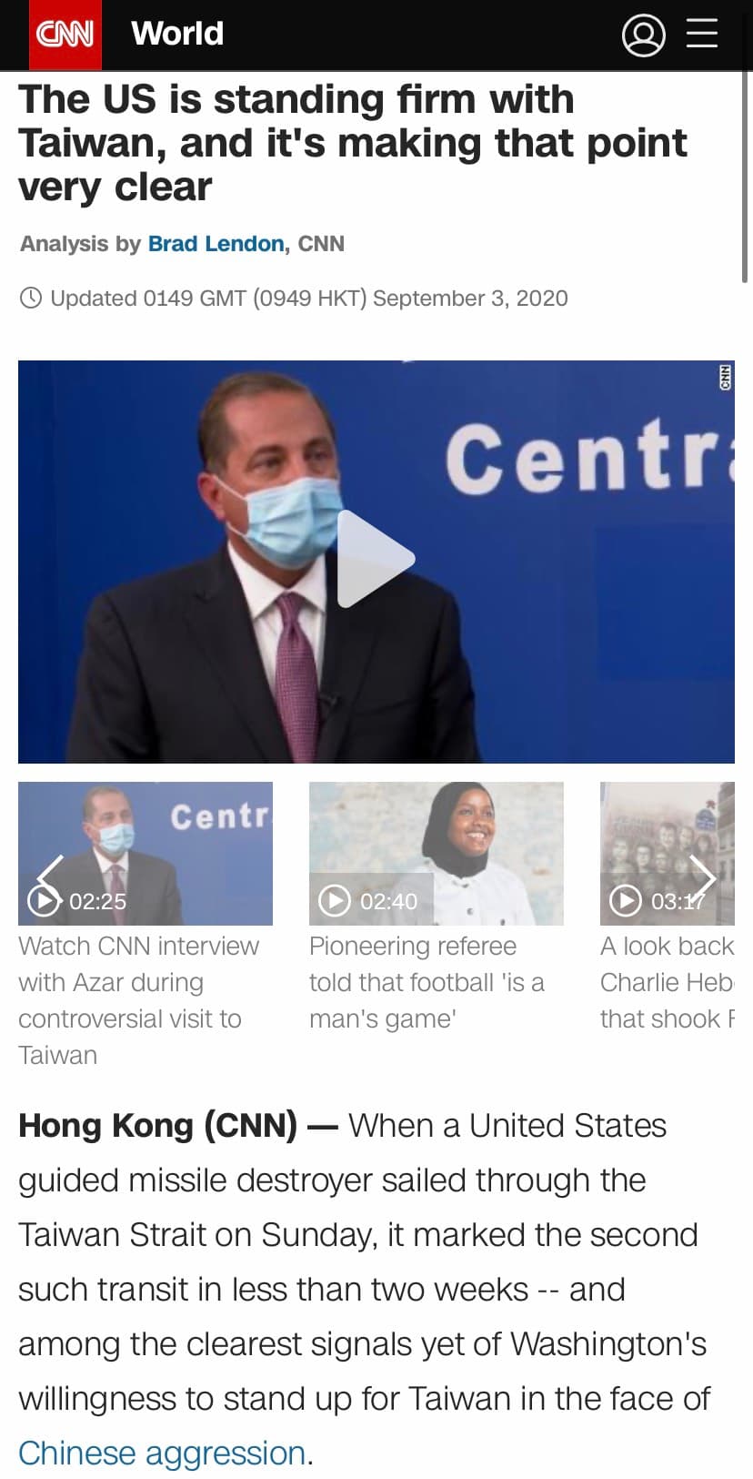 《CNN》專文分析指出,美國用行動證明與台灣站在一起。(翻攝自《CNN》官網)