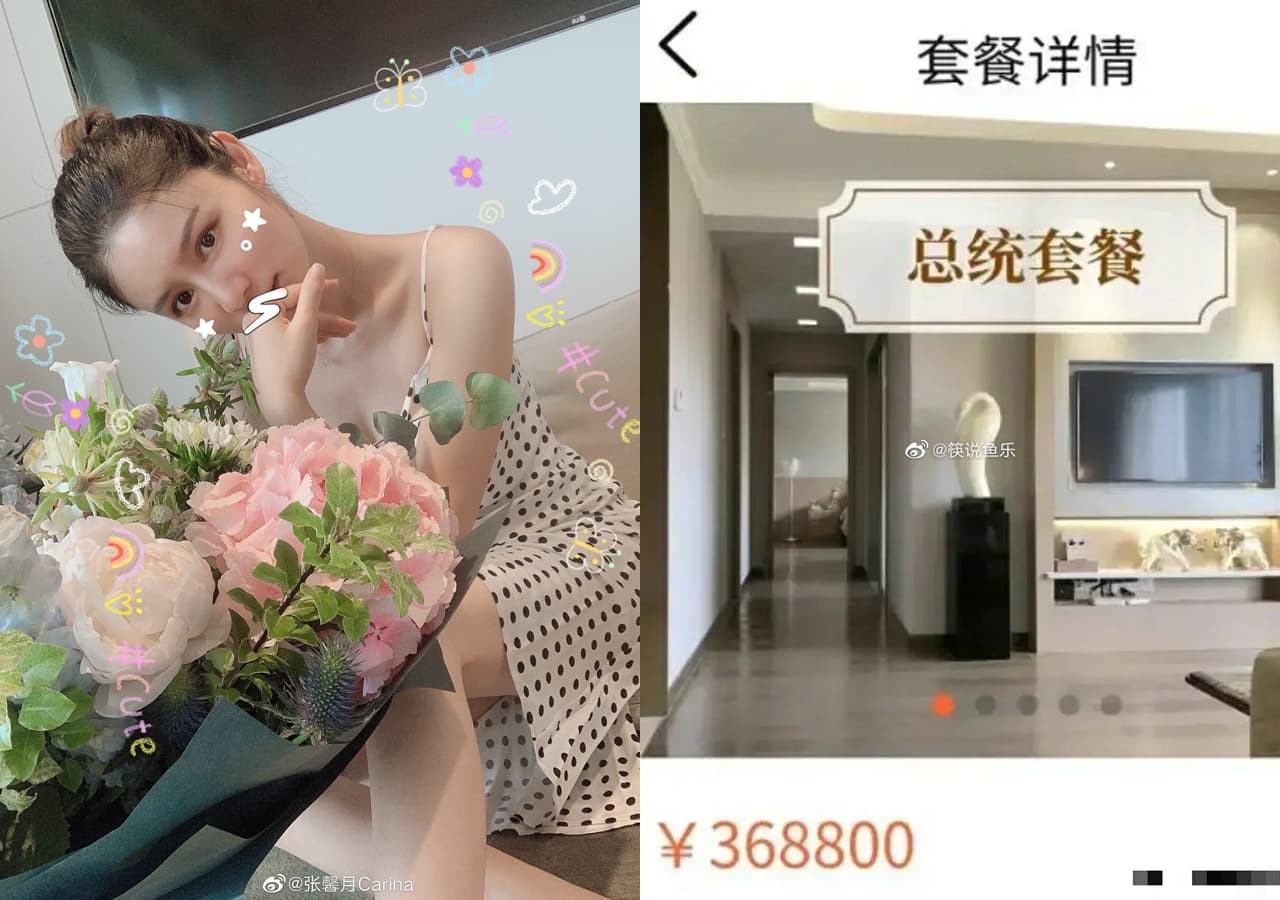 網友稱張馨月不僅入住頂級月子中心,月子餐吃的也是最高規格「總統套餐」。(翻攝自張馨月、筷說魚樂微博)