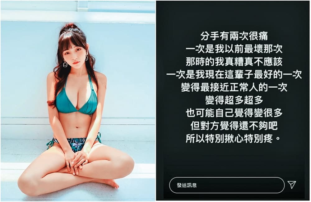孫生9月初才在IG限時動態上,宣布與「巨胸版黃捷」女友林襄(左圖)分手,還心碎表示「特別揪心特別疼」。(翻攝自林襄、孫生IG)
