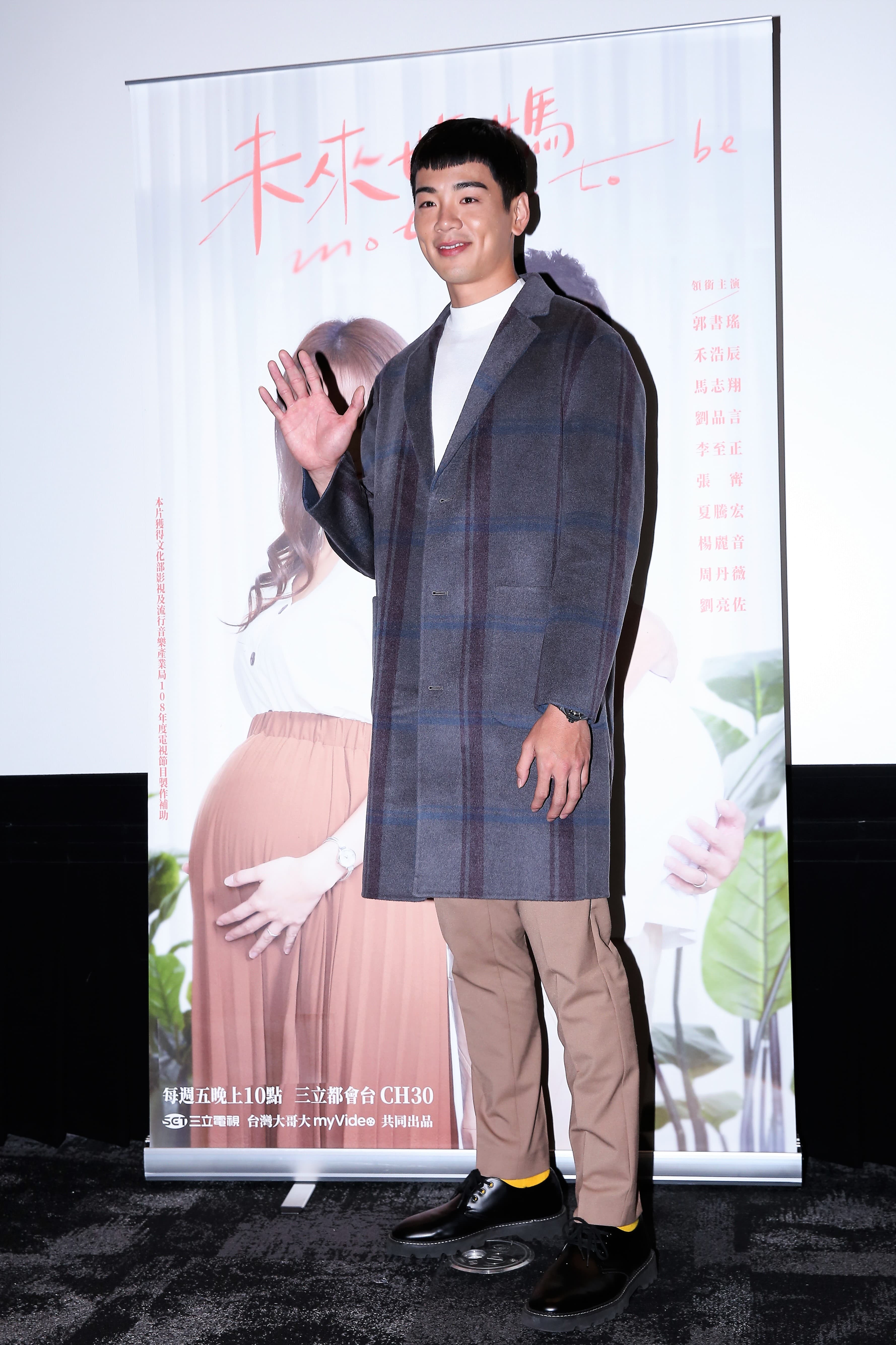 禾浩辰透露求學時期,曾在宿舍「聽見」室友與女友在做「開心的事」。