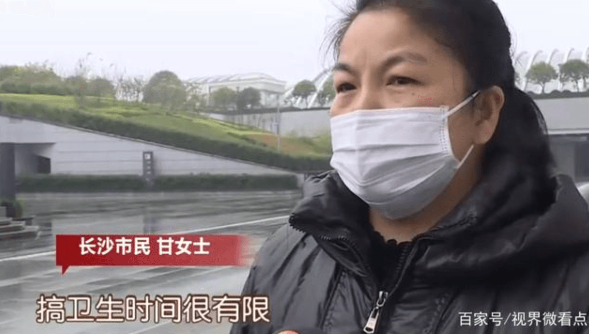 甘姓清潔婦表示打掃時間緊湊,自己工作完就上交戒指,但公司執意罰款。(圖翻攝自好看視頻)