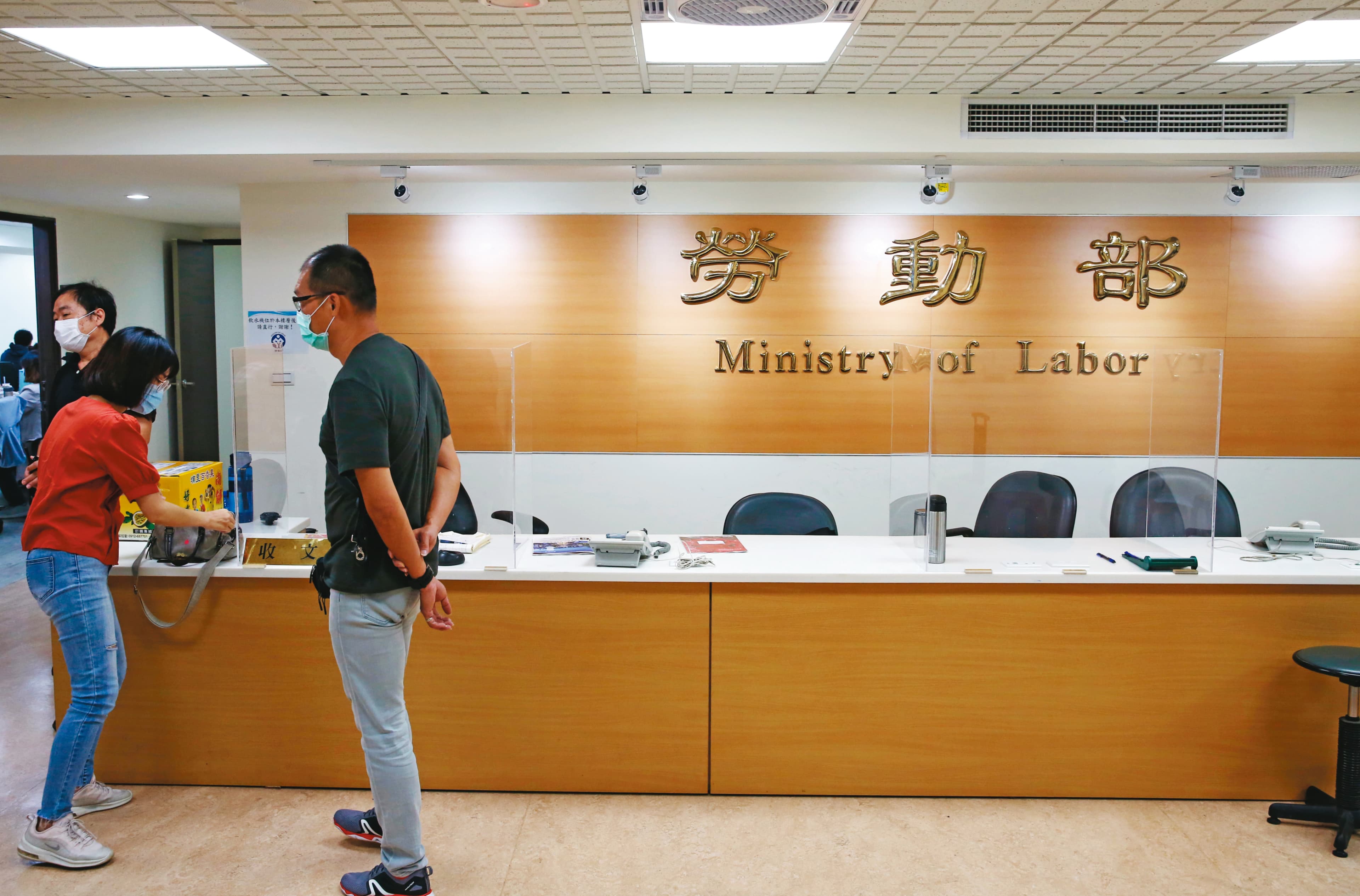 勞動基金逾4兆元卻涉及違法炒股,勞動部與台北地檢及廉政署正逐一清查有無其他不法。