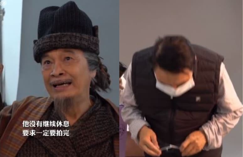 結束電影海報的拍攝後,吳孟達再次向現場人員鞠躬致歉。(翻攝自好片場微博)