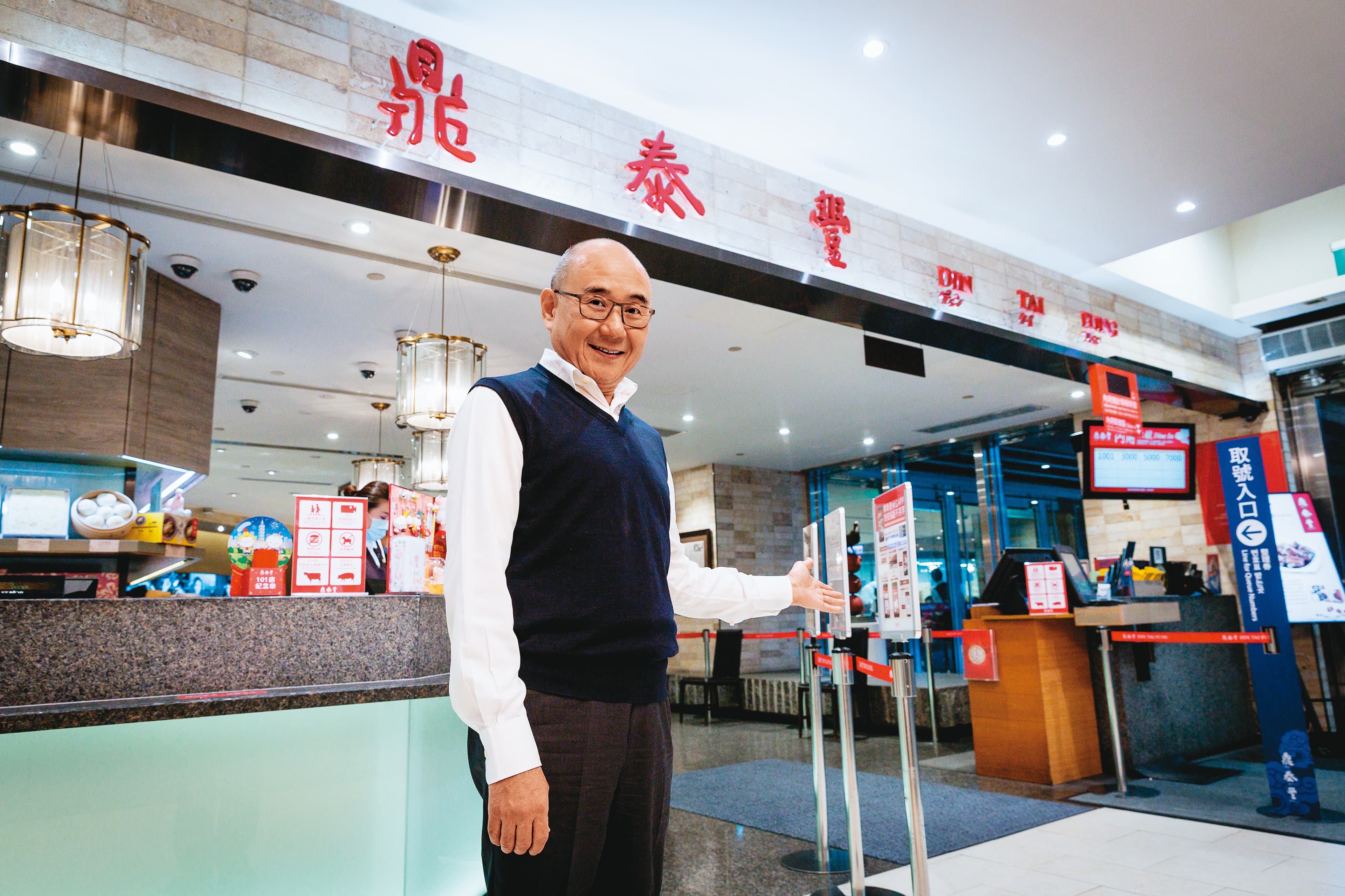 楊紀華坦言,「過去幾年鼎泰豐平均1年開了7家店,但是疫情來臨以後,我們只開了2家店。」