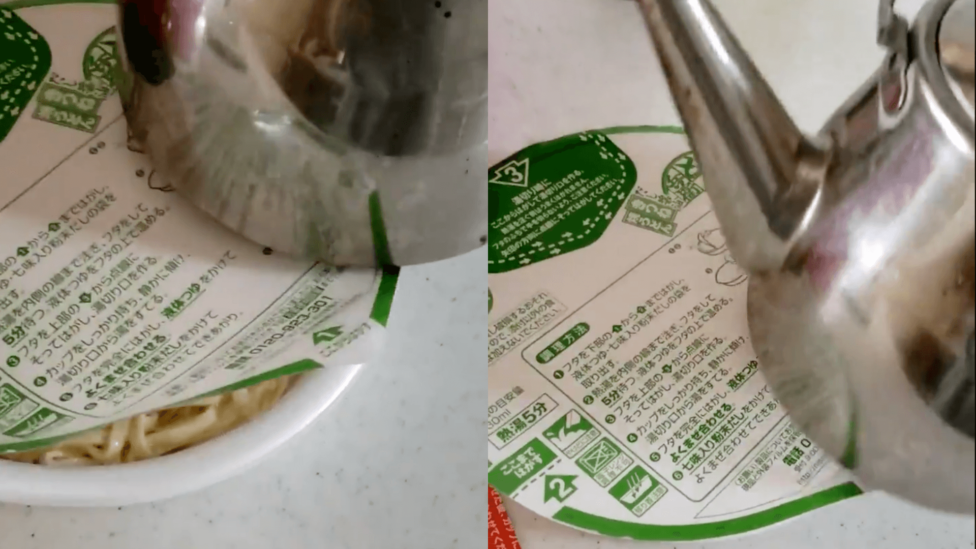 網友利用熱水壺按壓紙蓋邊緣，使蓋子與碗緊密貼合。（翻攝自推特）