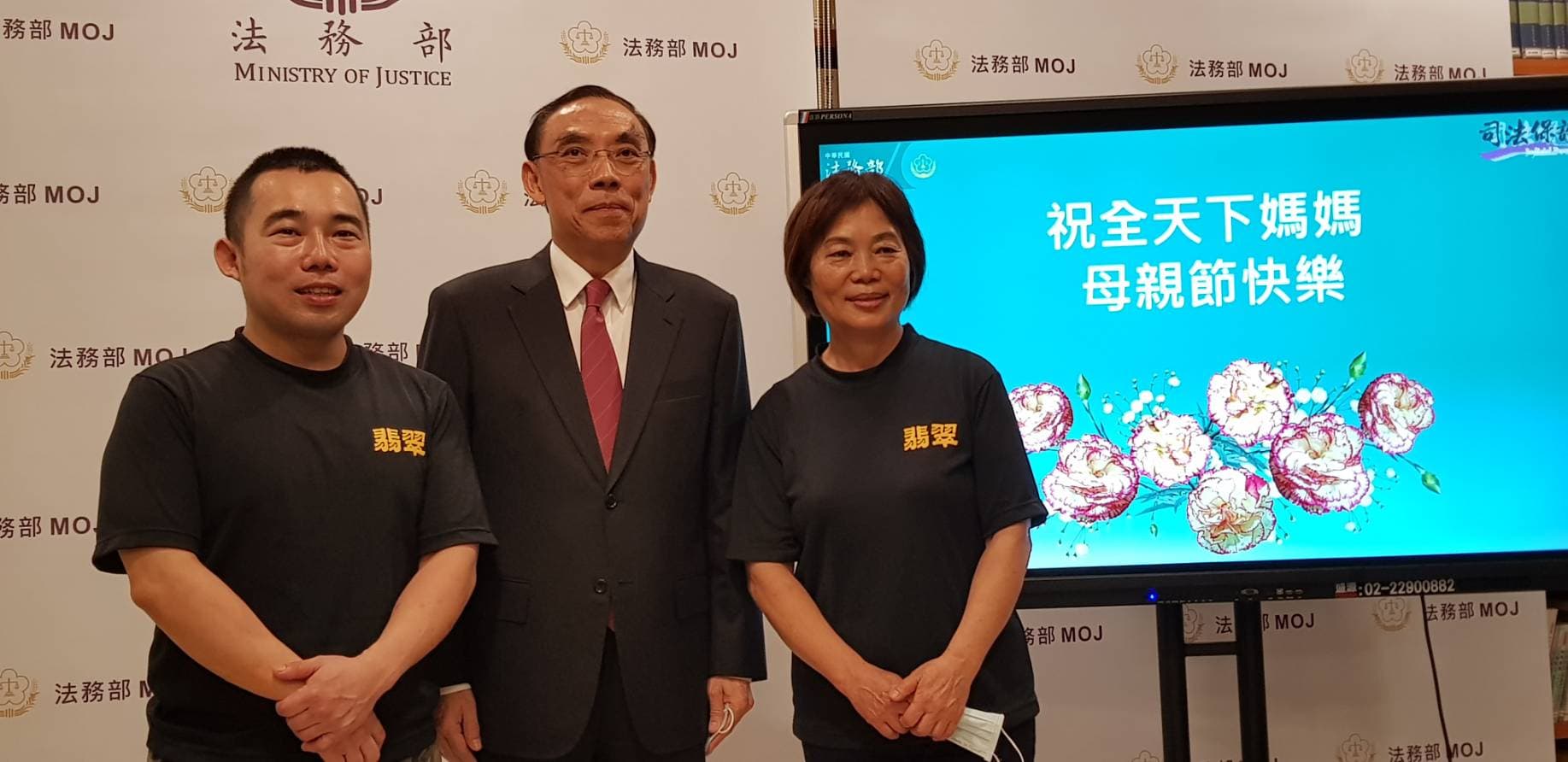 阿中痛改前非,包括加盟已開4家茶餐廳,法務部長蔡清祥也很感動,當場指示同仁開會可訂阿中的便當,以行動力挺更生人。