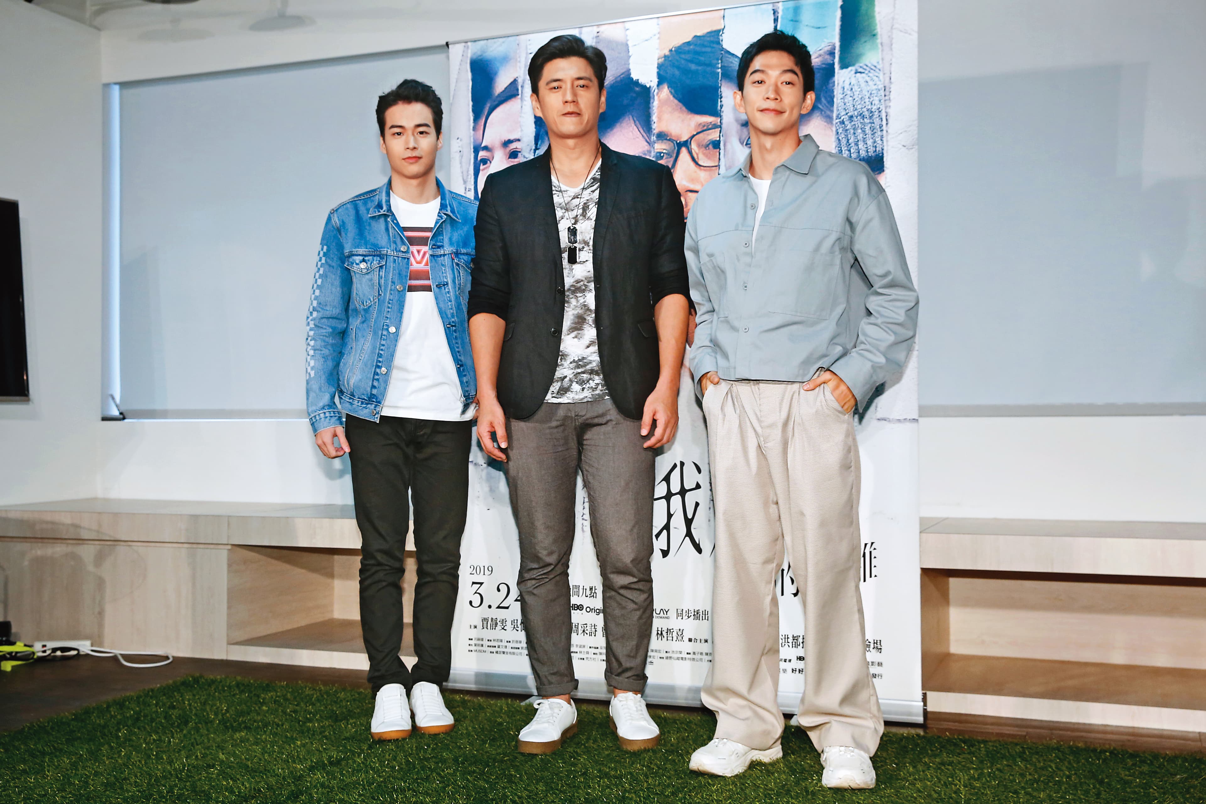 林敬倫（左）曾在《我們與惡的距離》飾演帥氣學長。中為阿布、右為王可元。